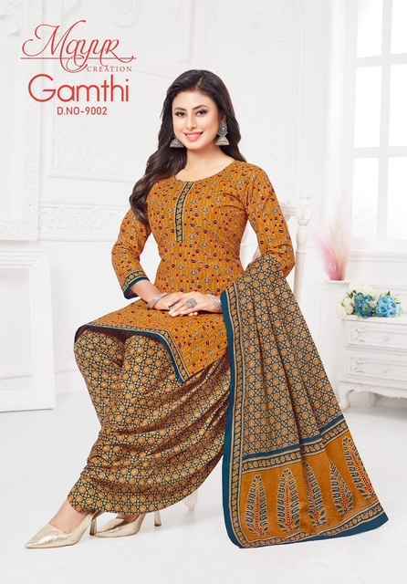Mayur Creation Gamthi Vol-9 Cotton Dress Material (10 pcs Catalogue)