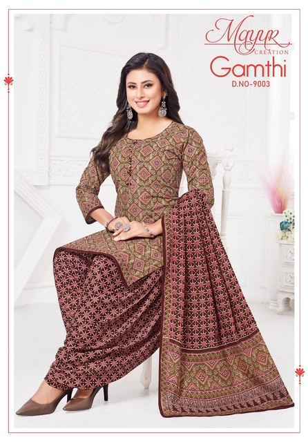 Mayur Creation Gamthi Vol-9 Cotton Dress Material (10 pcs Catalogue)