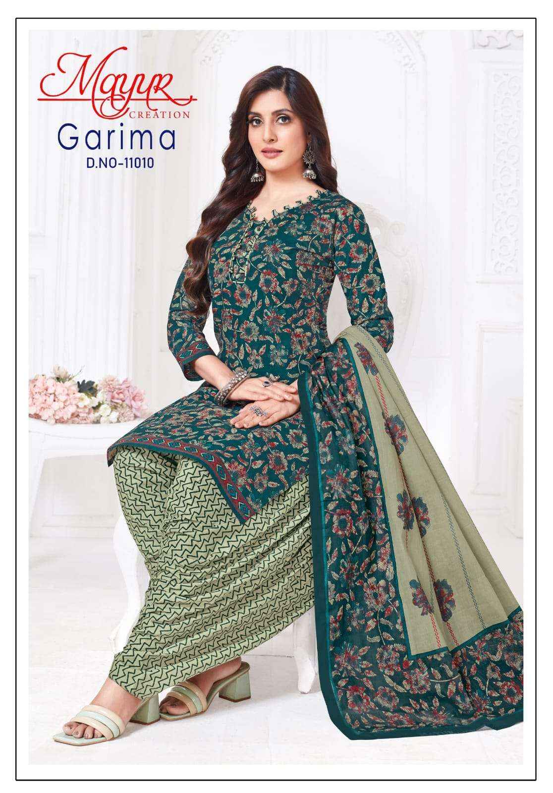 Mayur Creation Garima Vol 11 Cotton Dress Material 10 pcs Catalogue
