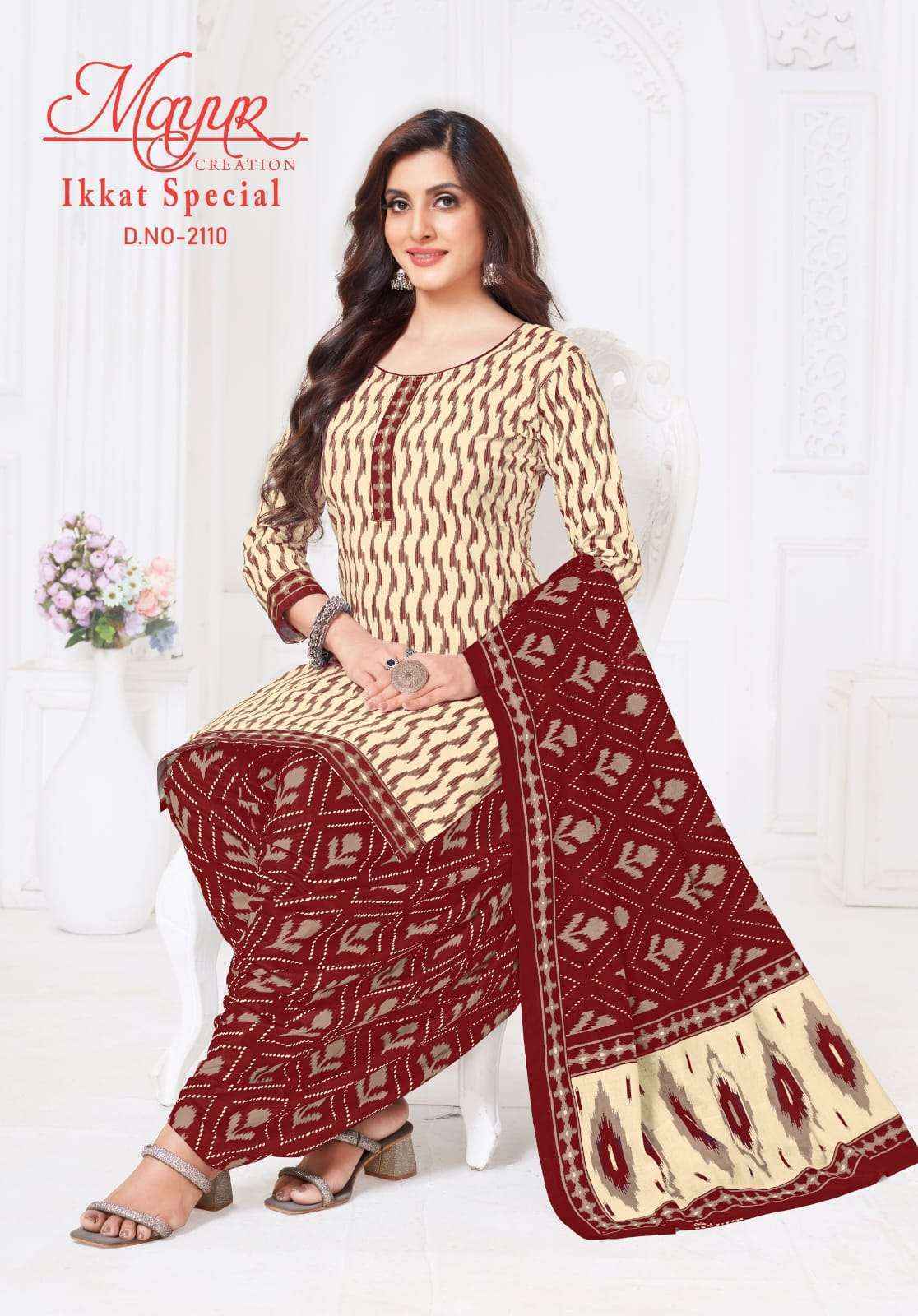Mayur Creation Ikkat Vol-21 Cotton Dress Material (10 pcs Catalogue)