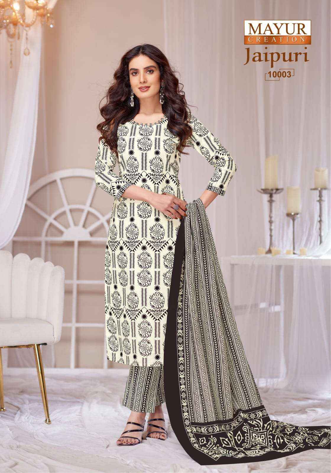 Mayur Creation Jaipuri Vol-10 Readymade Cotton Dress (10 pcs Catalogue)