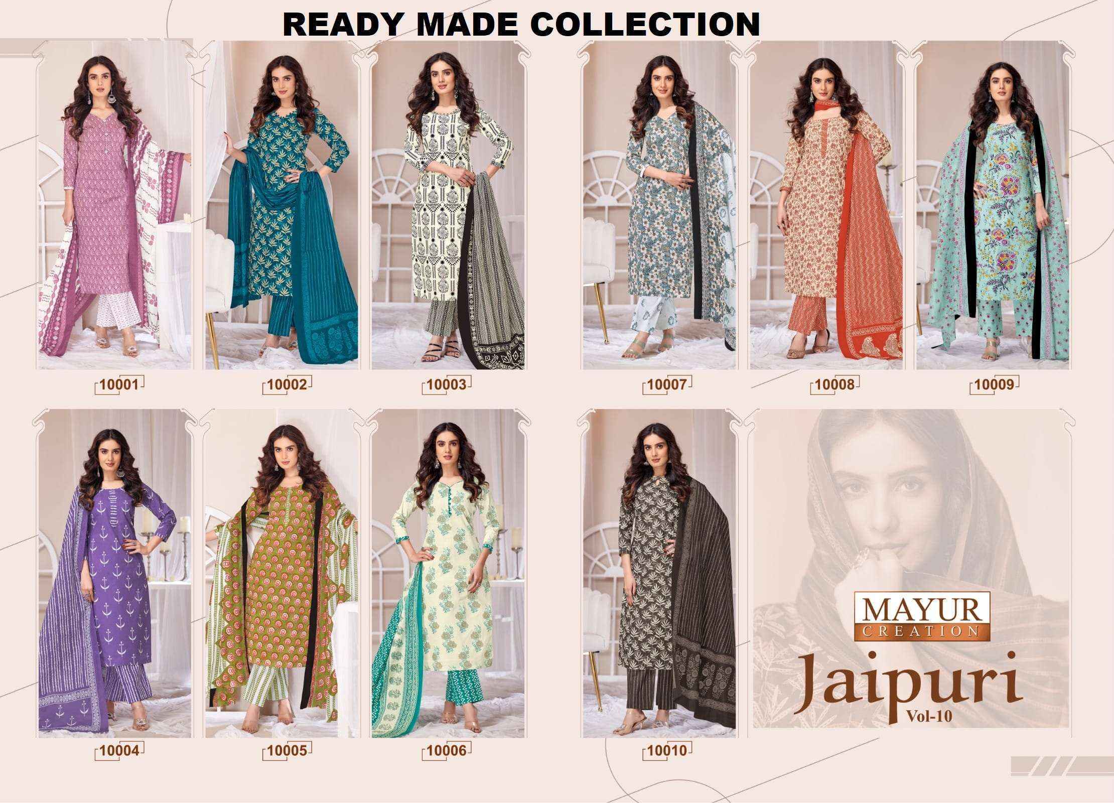 Mayur Creation Jaipuri Vol-10 Readymade Cotton Dress (10 pcs Catalogue)