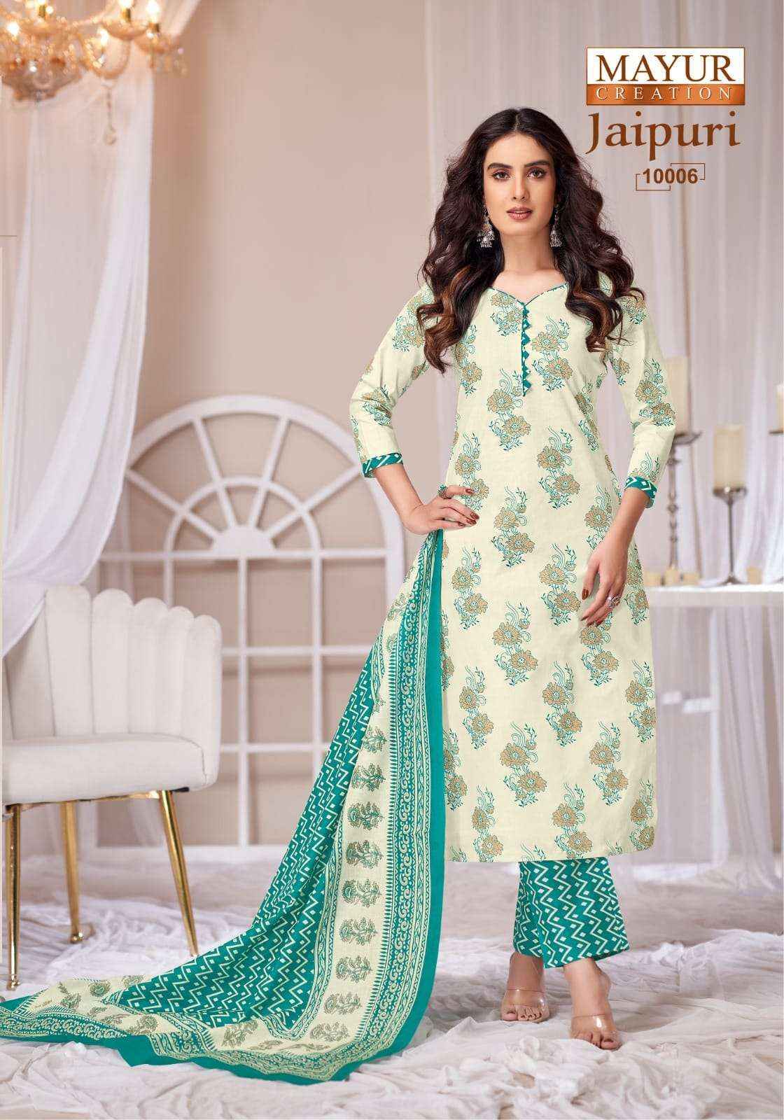 Mayur Creation Jaipuri Vol-10 Readymade Cotton Dress (10 pcs Catalogue)