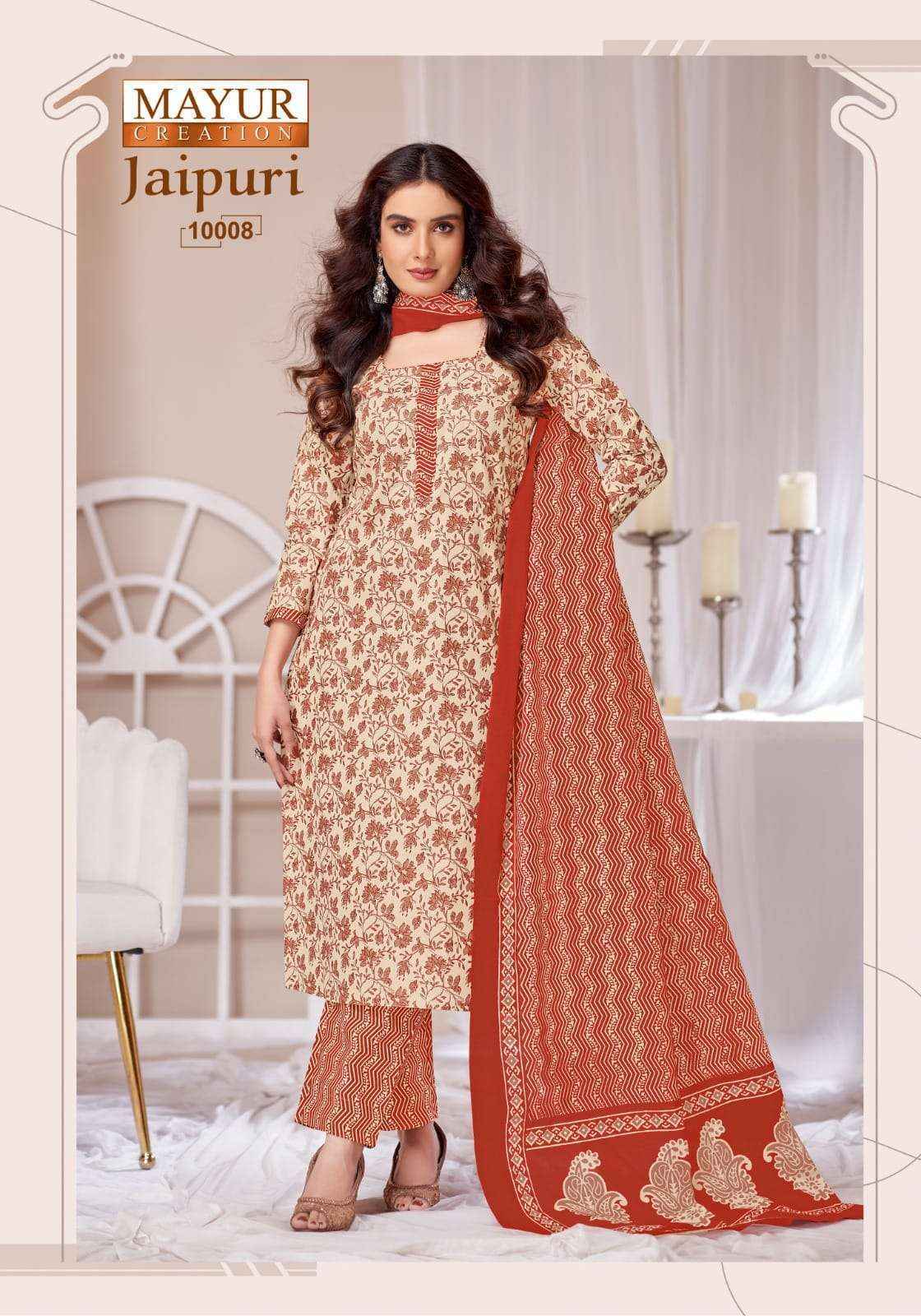 Mayur Creation Jaipuri Vol-10 Readymade Cotton Dress (10 pcs Catalogue)
