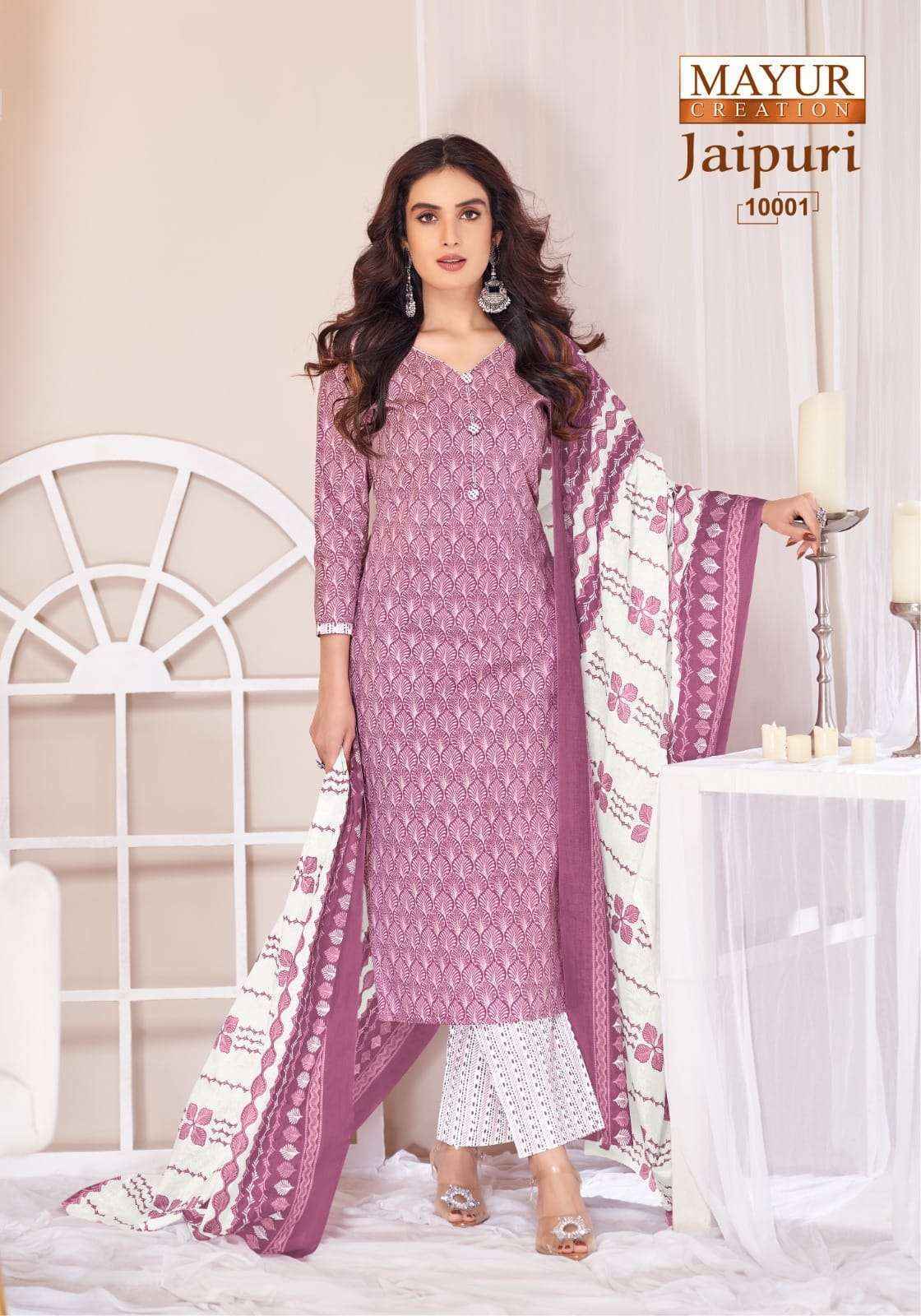 Mayur Creation Jaipuri Vol-10 Readymade Cotton Dress (10 pcs Catalogue)