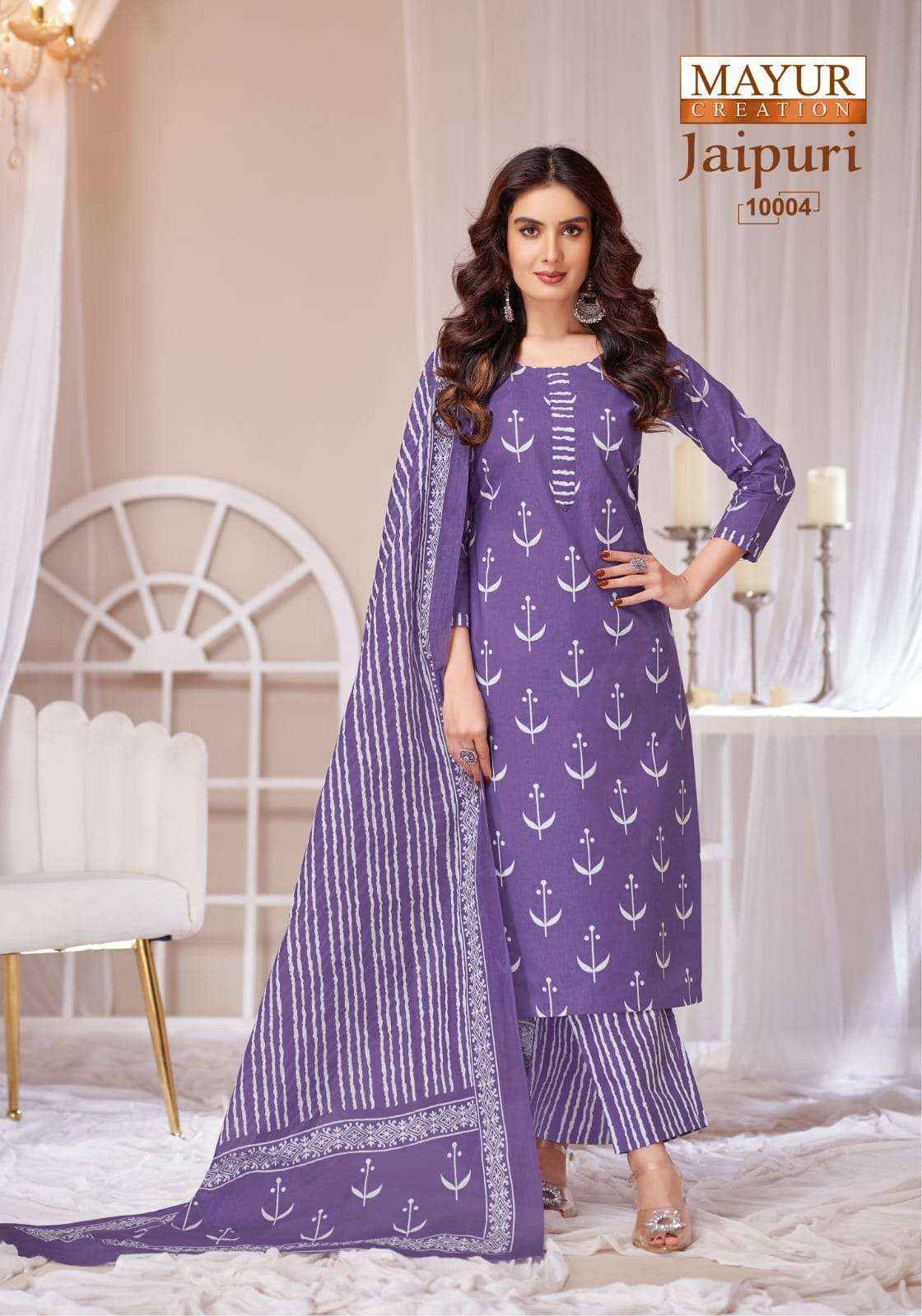 Mayur Creation Jaipuri Vol-10 Readymade Cotton Dress (10 pcs Catalogue)