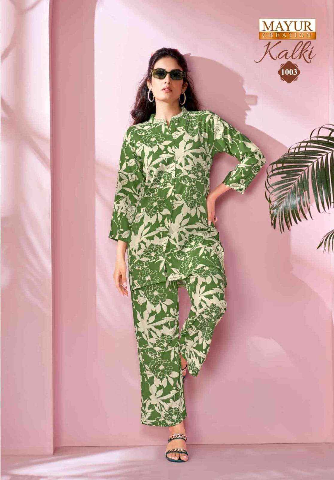 Mayur Creation Kalki Vol 1 Rayon Co Ord Set 10 pcs Catalogue