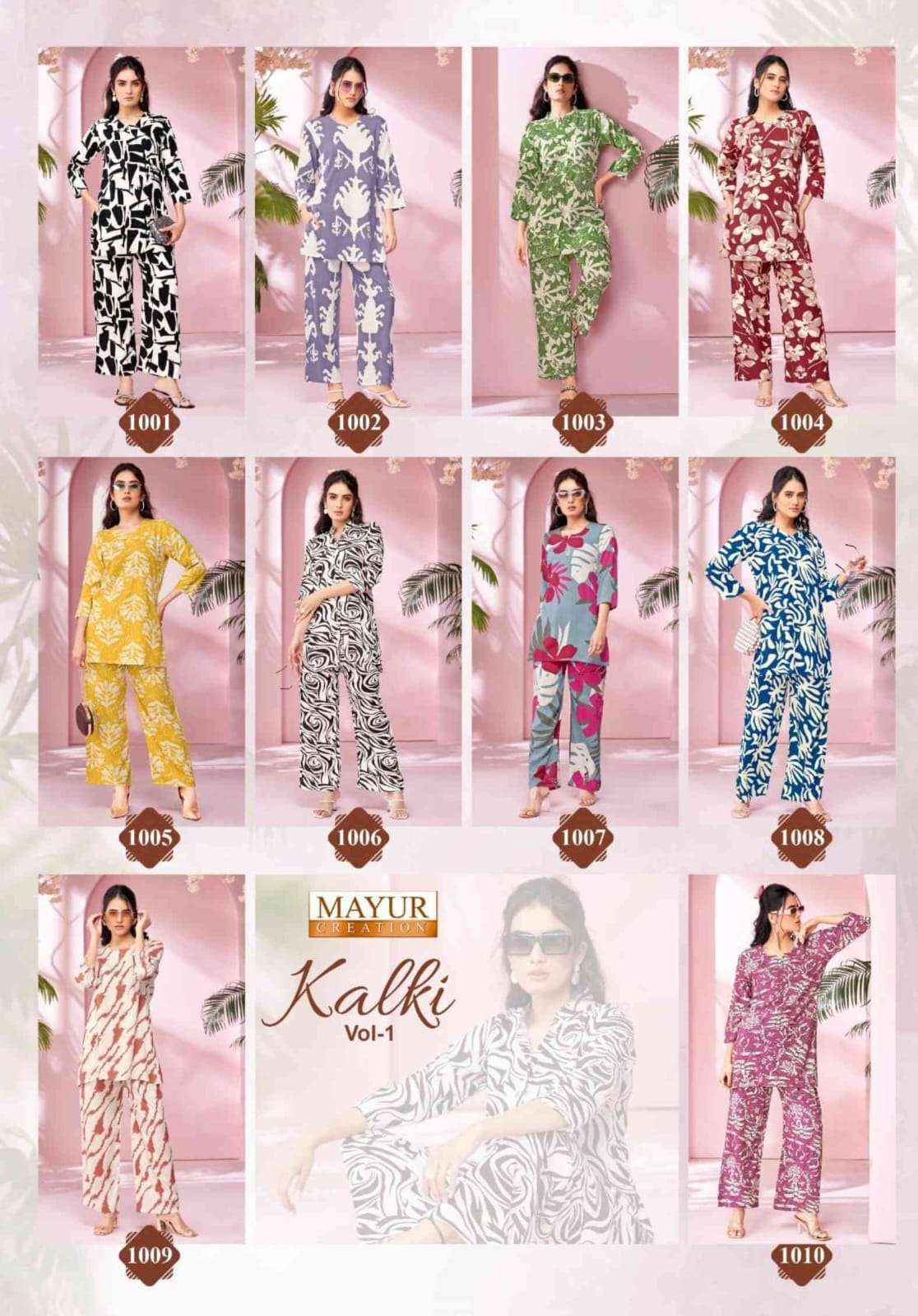 Mayur Creation Kalki Vol 1 Rayon Co Ord Set 10 pcs Catalogue