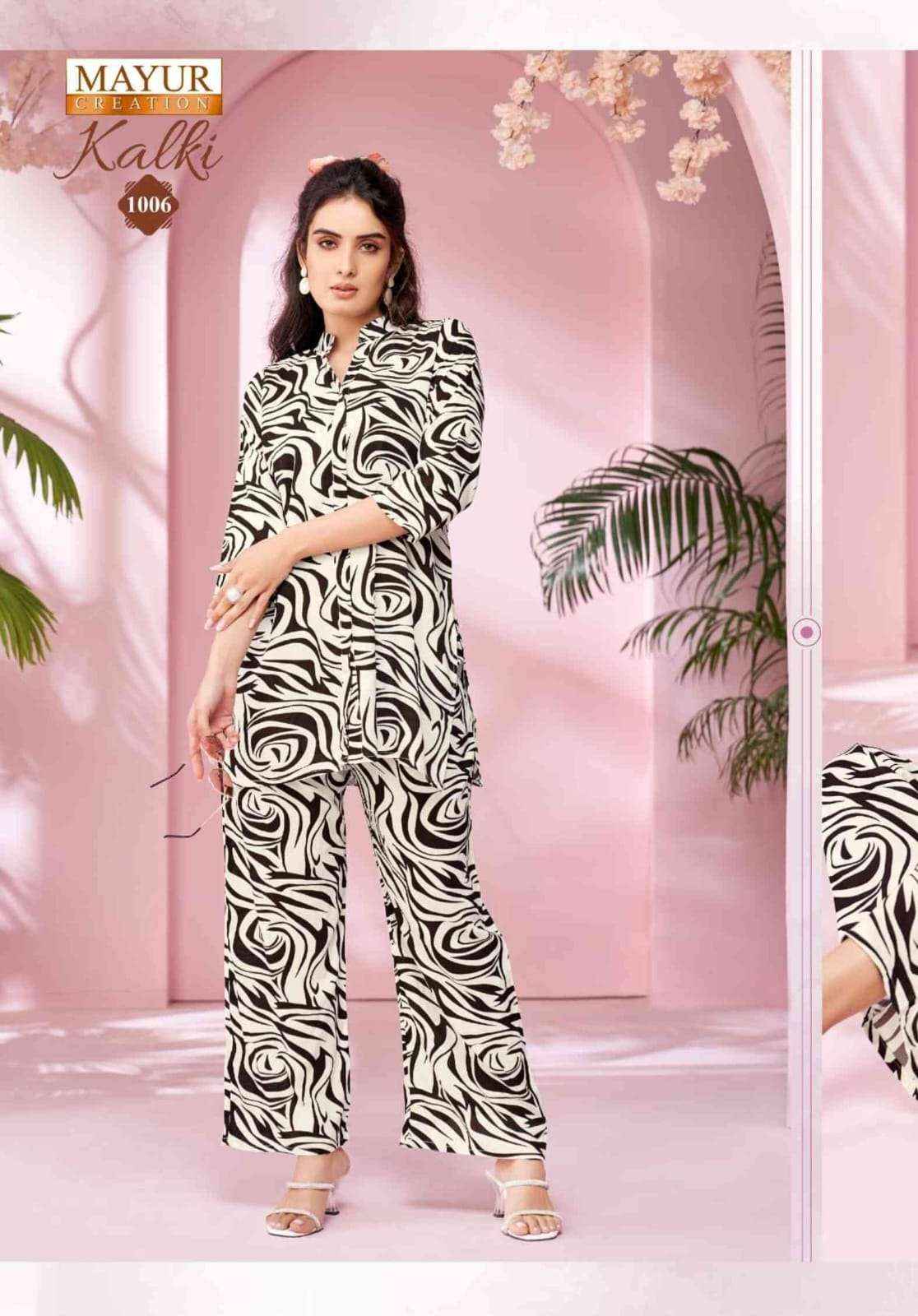 Mayur Creation Kalki Vol 1 Rayon Co Ord Set 10 pcs Catalogue