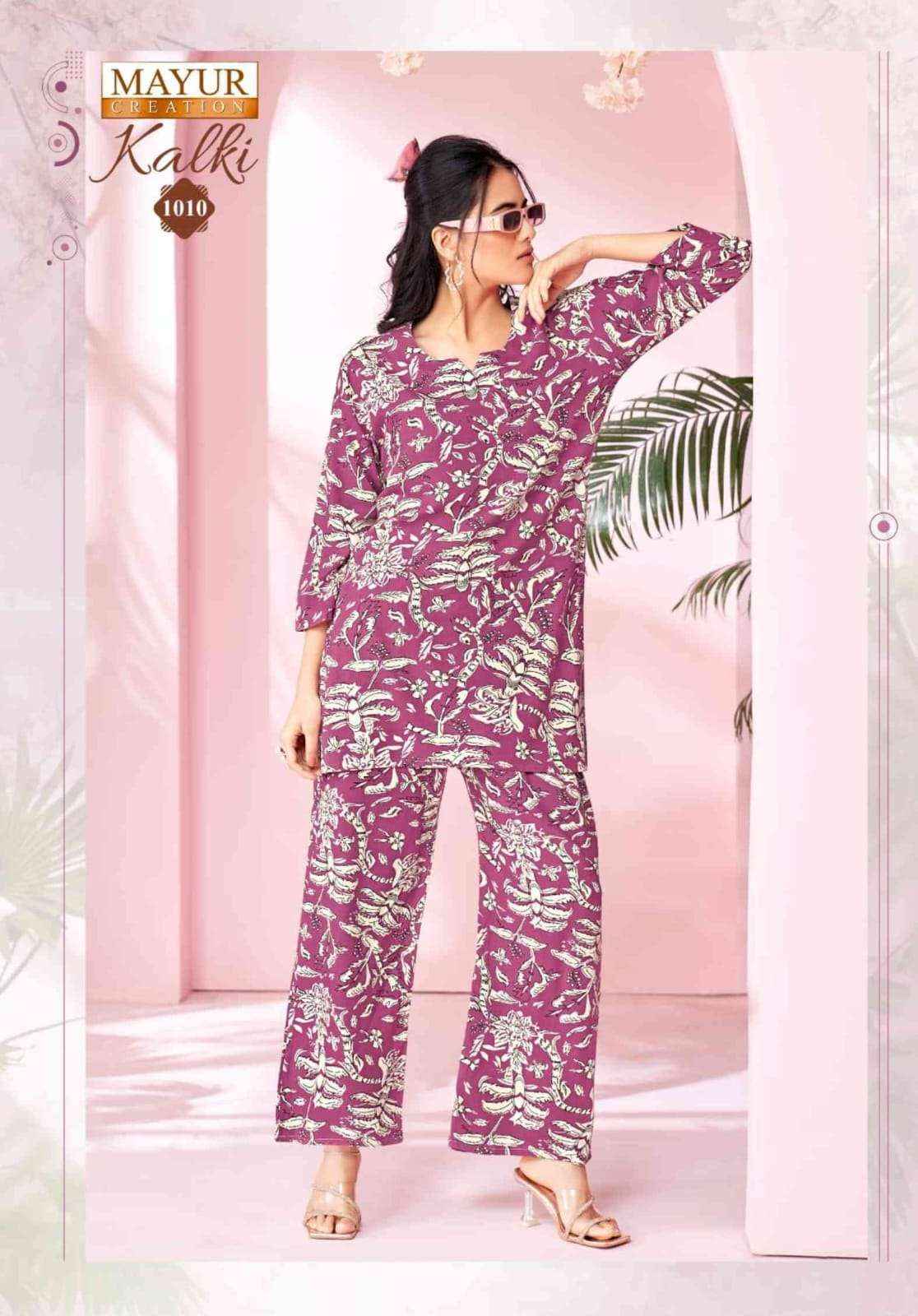 Mayur Creation Kalki Vol 1 Rayon Co Ord Set 10 pcs Catalogue