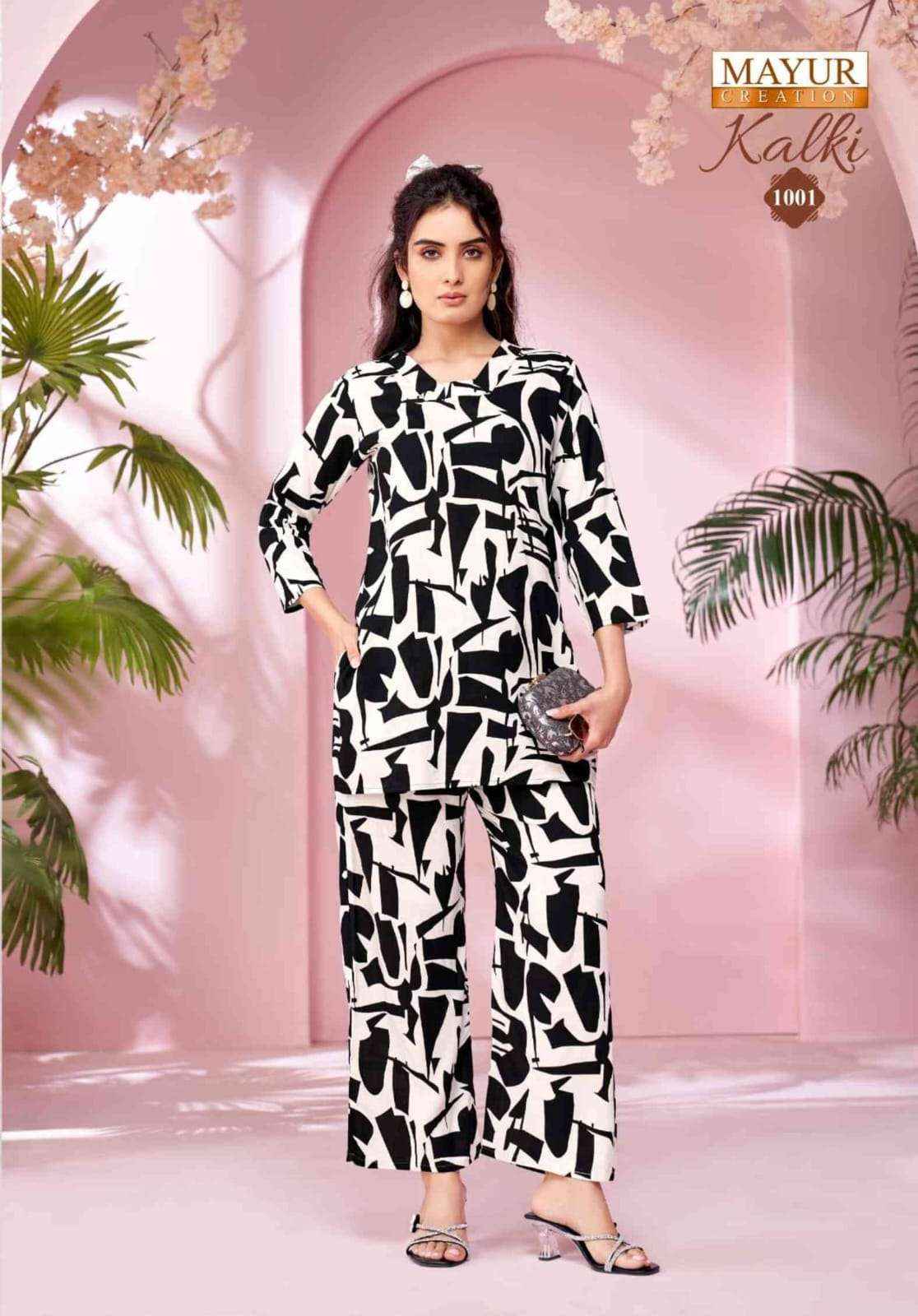 Mayur Creation Kalki Vol 1 Rayon Co Ord Set 10 pcs Catalogue