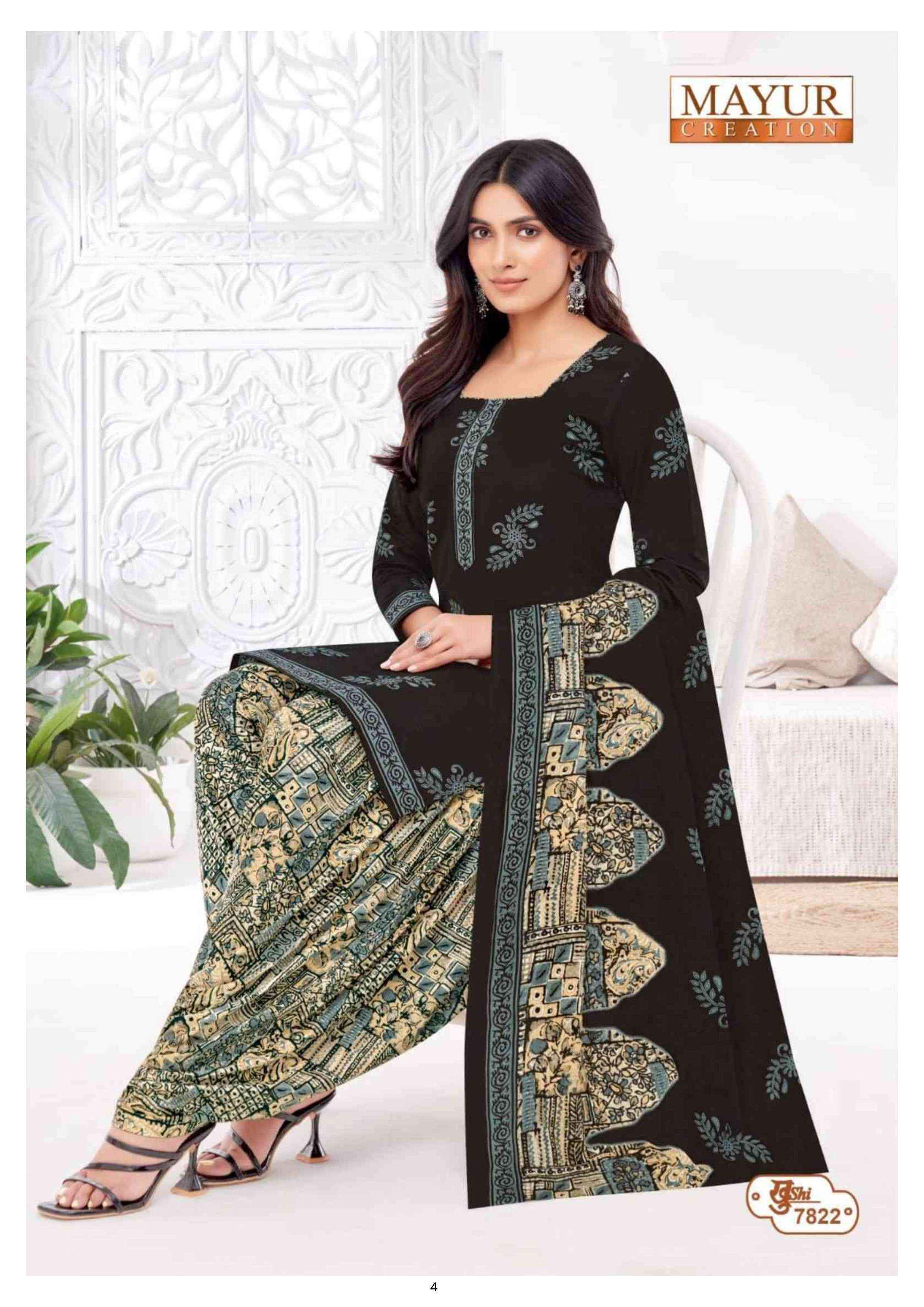 Mayur Creation Khushi Vol-78 Cotton Dress Material (24 pcs Catalogue)