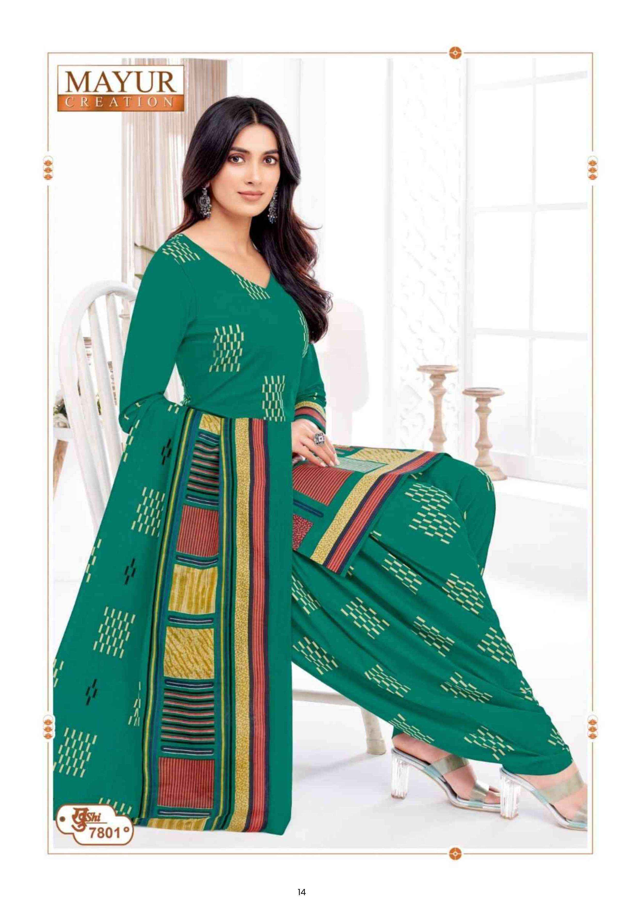 Mayur Creation Khushi Vol-78 Cotton Dress Material (24 pcs Catalogue)