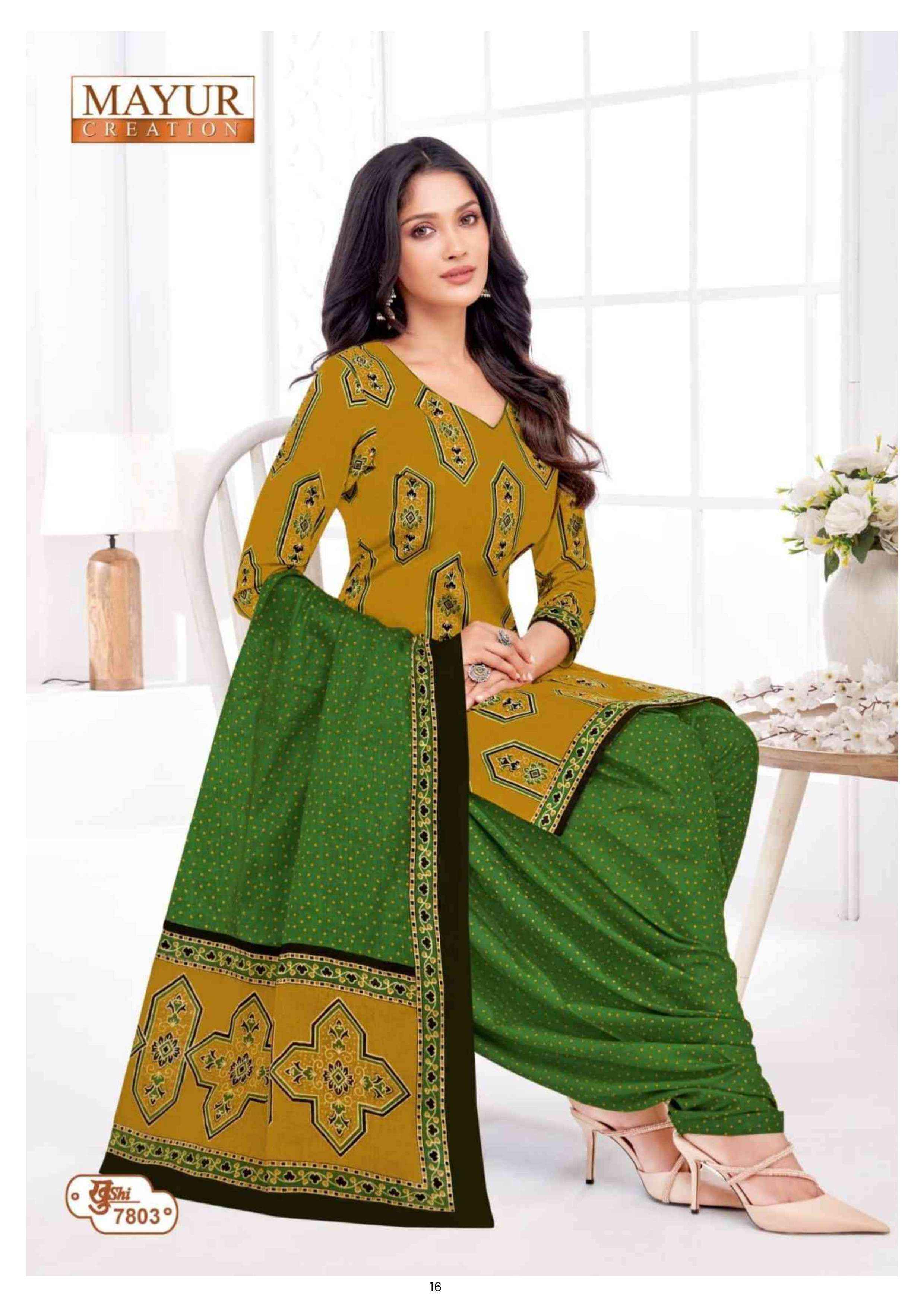 Mayur Creation Khushi Vol-78 Cotton Dress Material (24 pcs Catalogue)