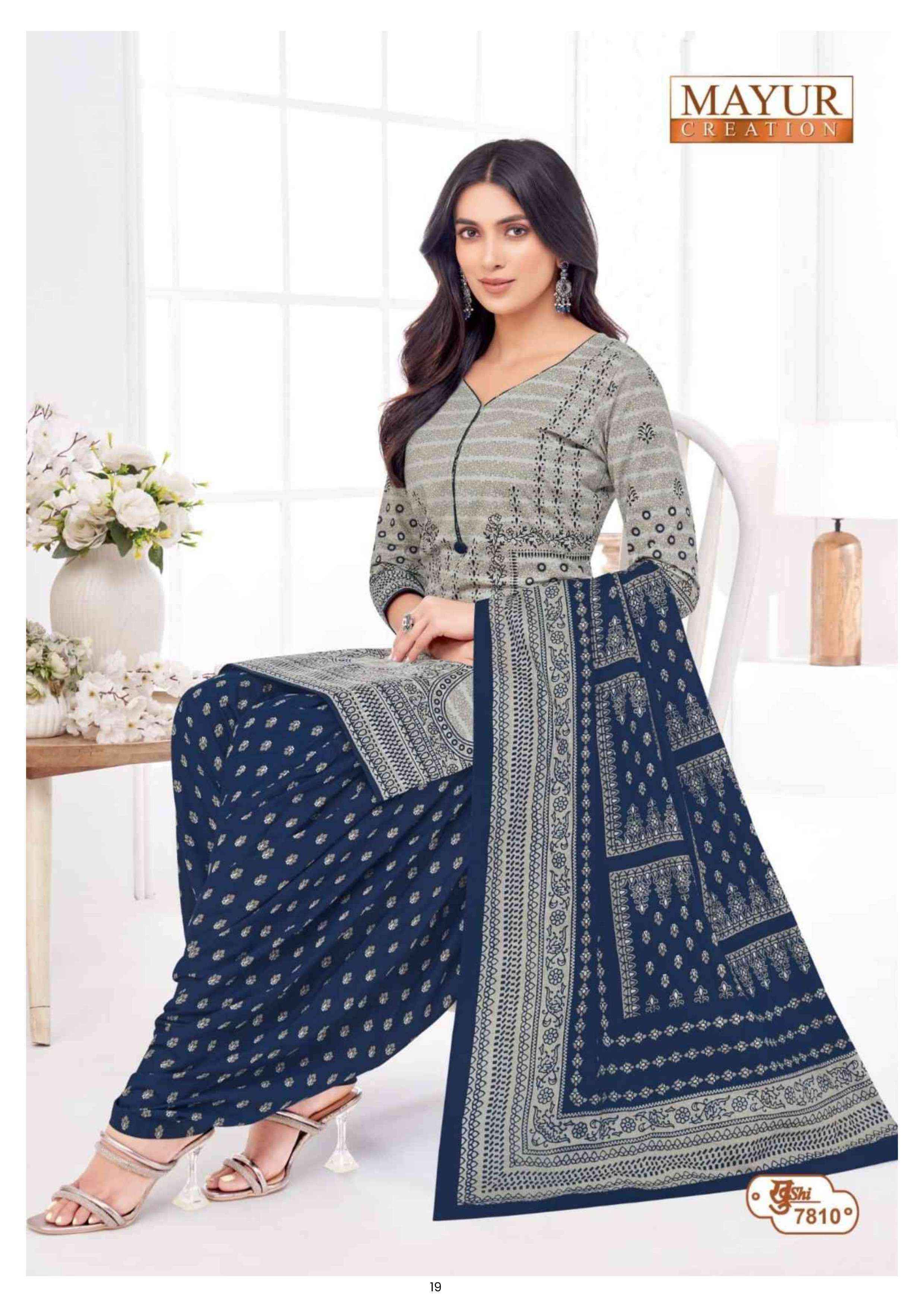 Mayur Creation Khushi Vol-78 Cotton Dress Material (24 pcs Catalogue)