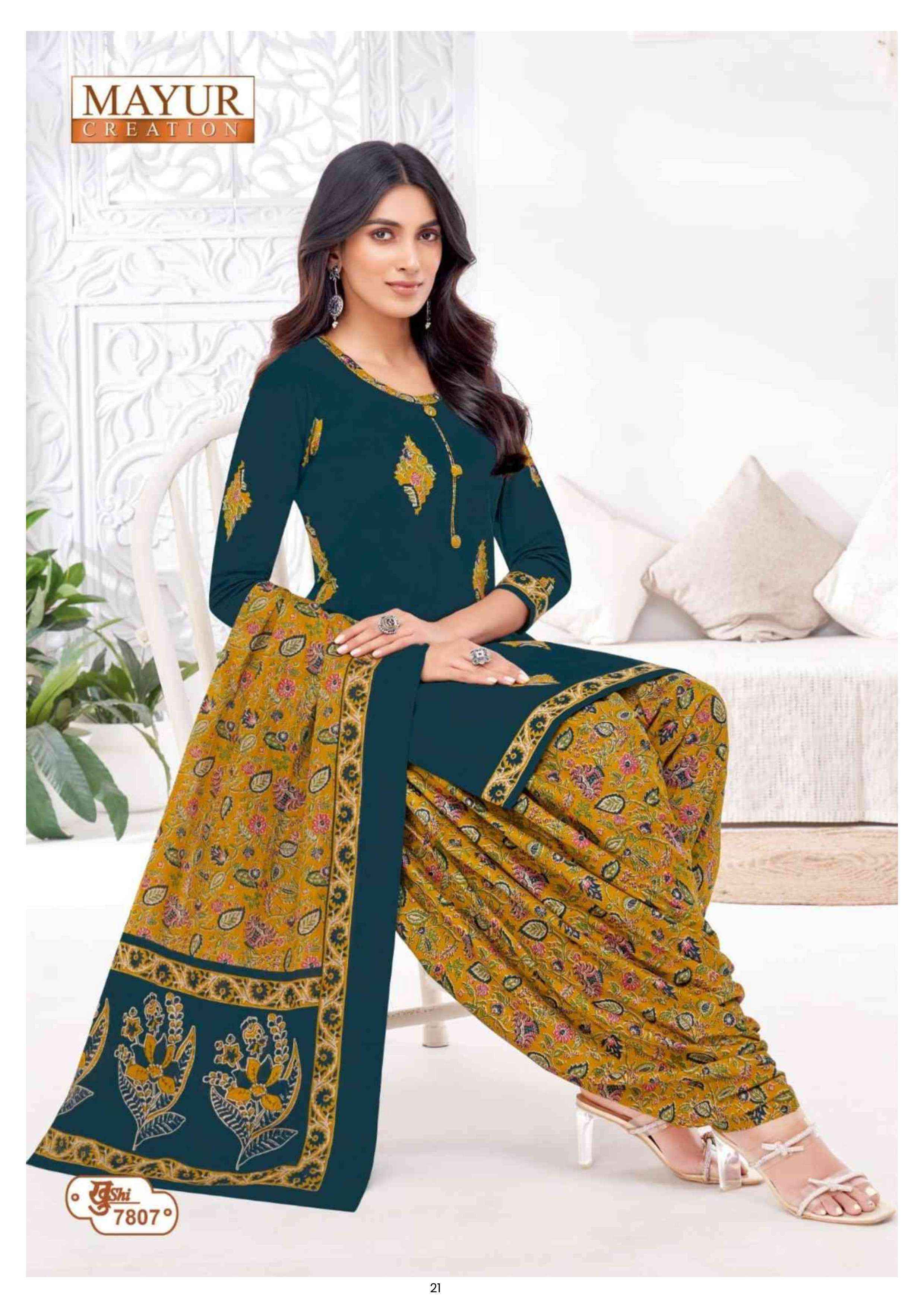 Mayur Creation Khushi Vol-78 Cotton Dress Material (24 pcs Catalogue)