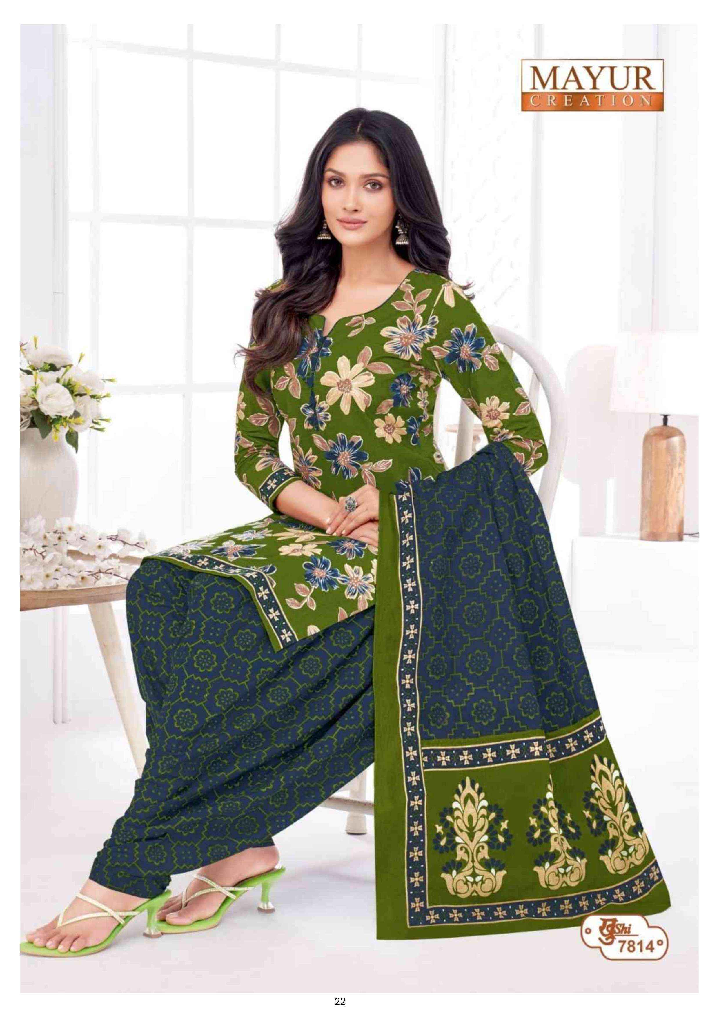 Mayur Creation Khushi Vol-78 Cotton Dress Material (24 pcs Catalogue)