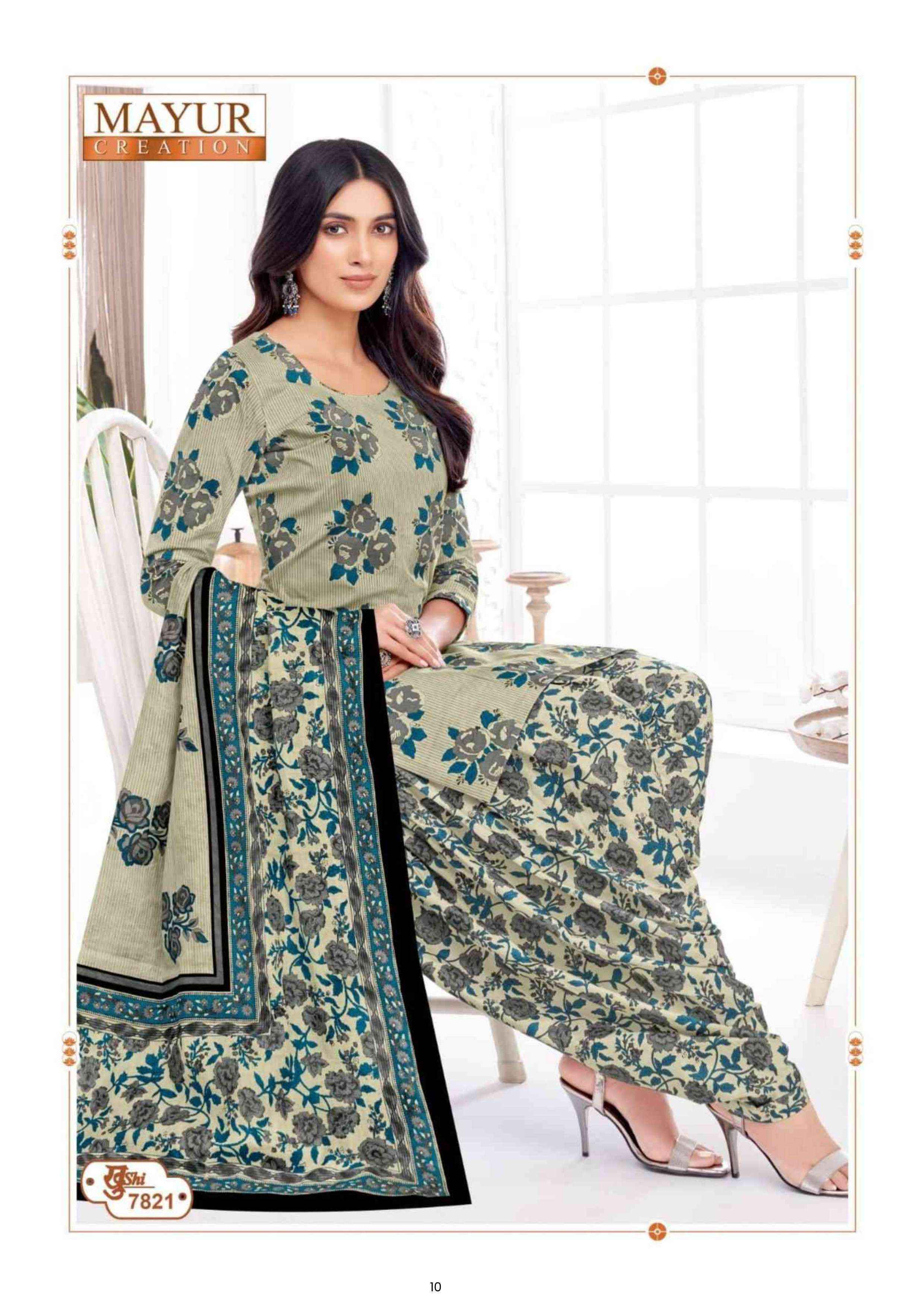 Mayur Creation Khushi Vol-78 Cotton Dress Material (24 pcs Catalogue)