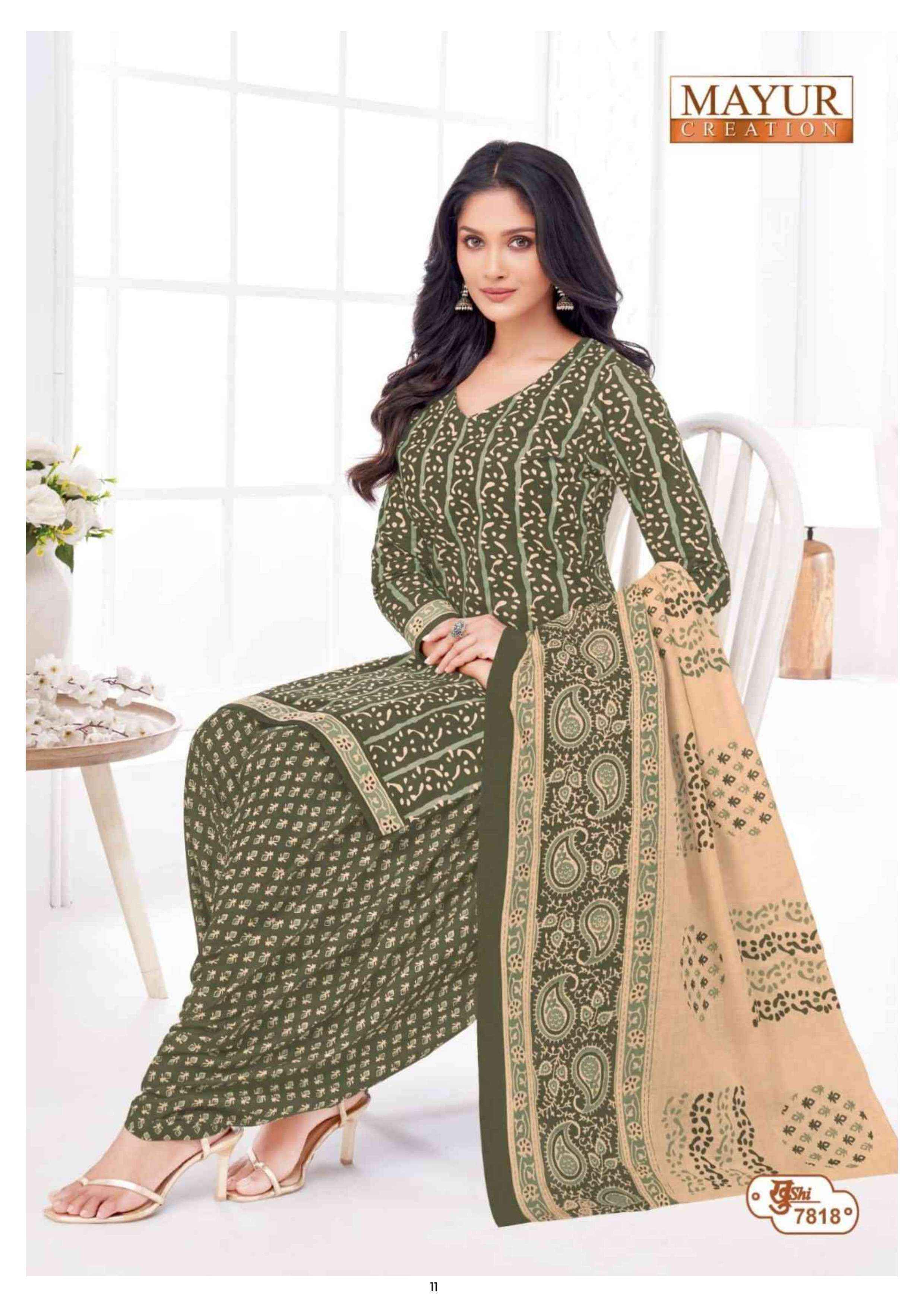 Mayur Creation Khushi Vol-78 Cotton Dress Material (24 pcs Catalogue)