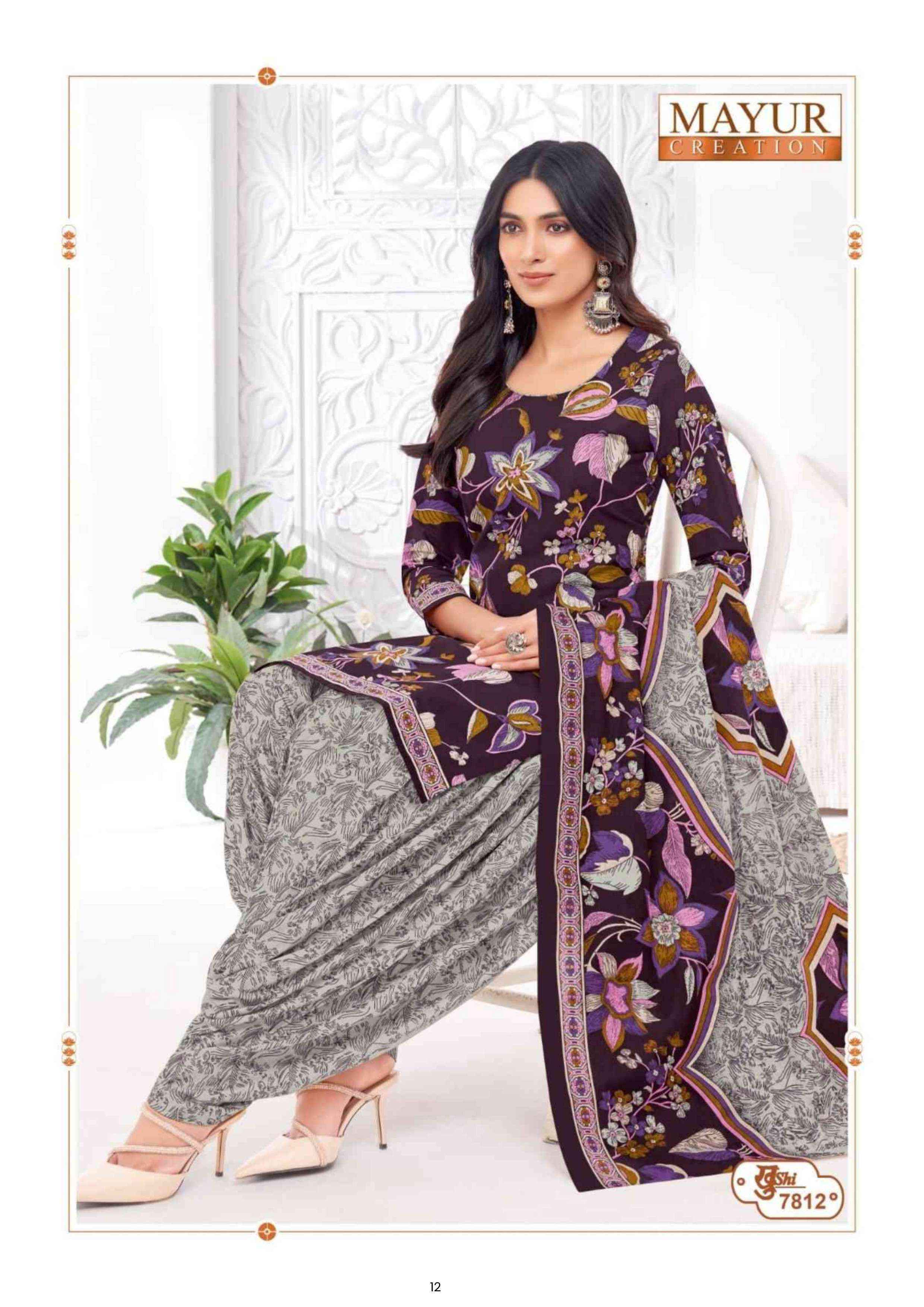 Mayur Creation Khushi Vol-78 Cotton Dress Material (24 pcs Catalogue)