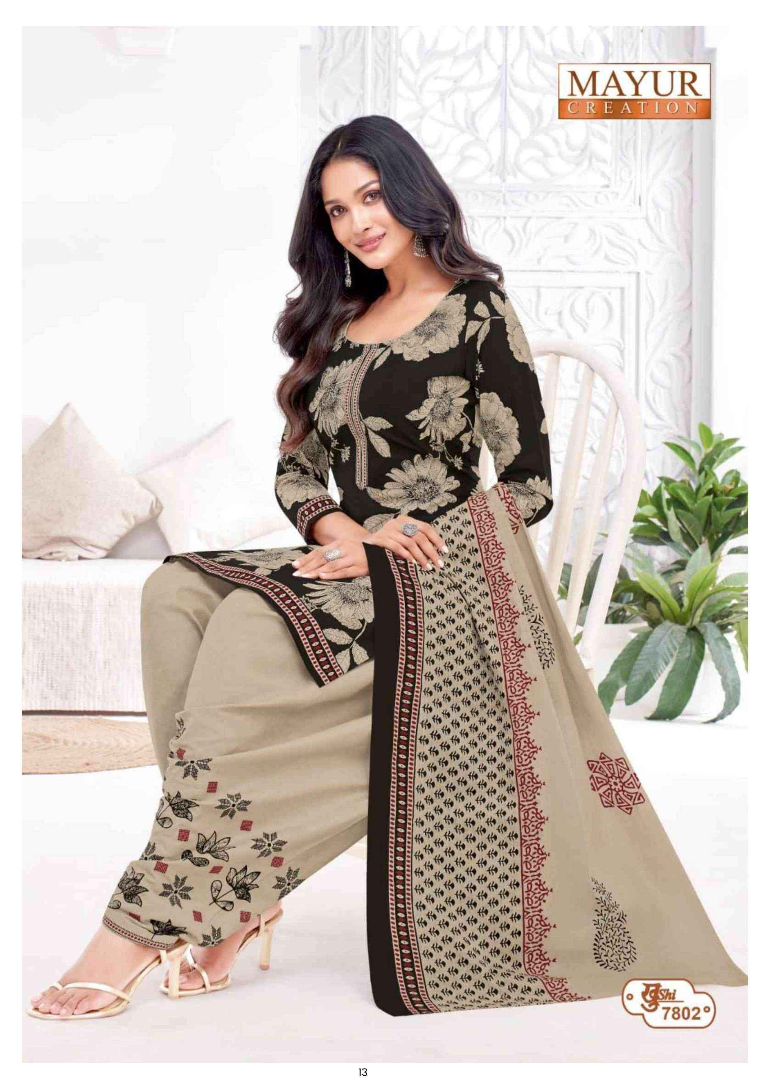Mayur Creation Khushi Vol-78 Cotton Dress Material (24 pcs Catalogue)
