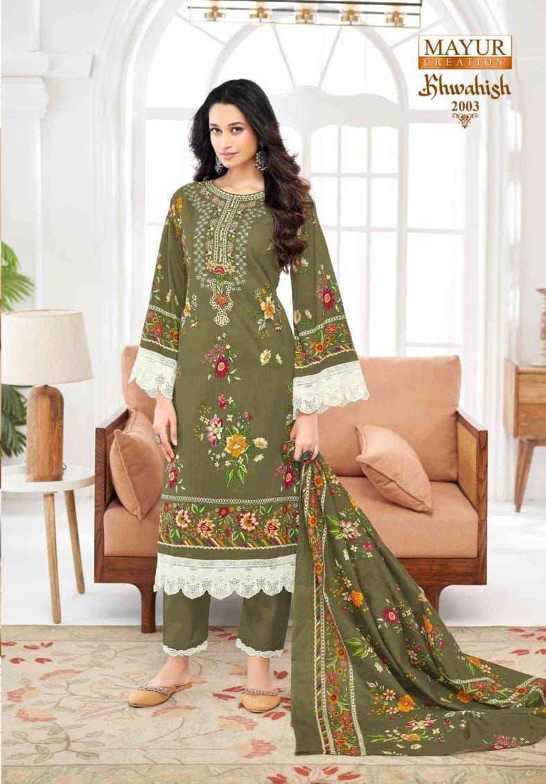 Mayur Creation Khwahish Vol-2 Lawn Cotton Dress Material (8 pcs Catalogue)
