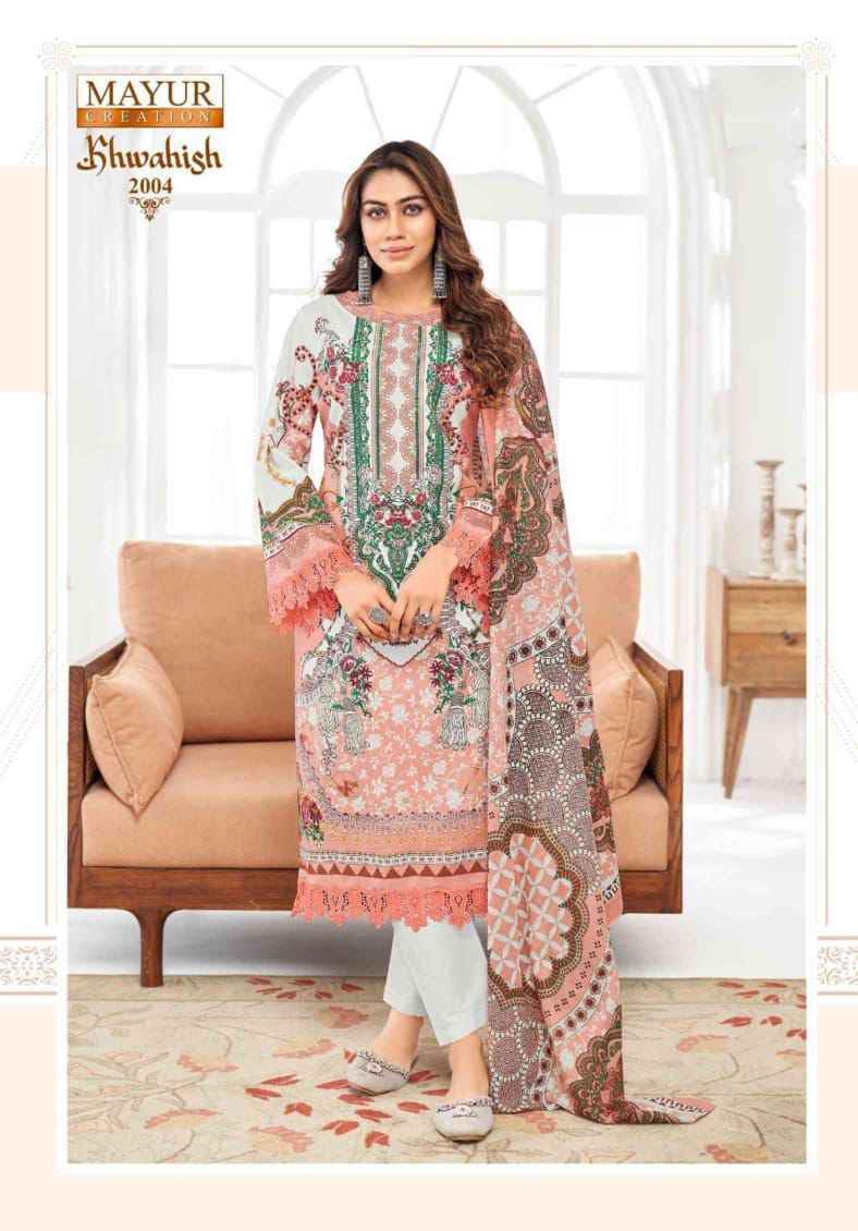Mayur Creation Khwahish Vol-2 Lawn Cotton Dress Material (8 pcs Catalogue)