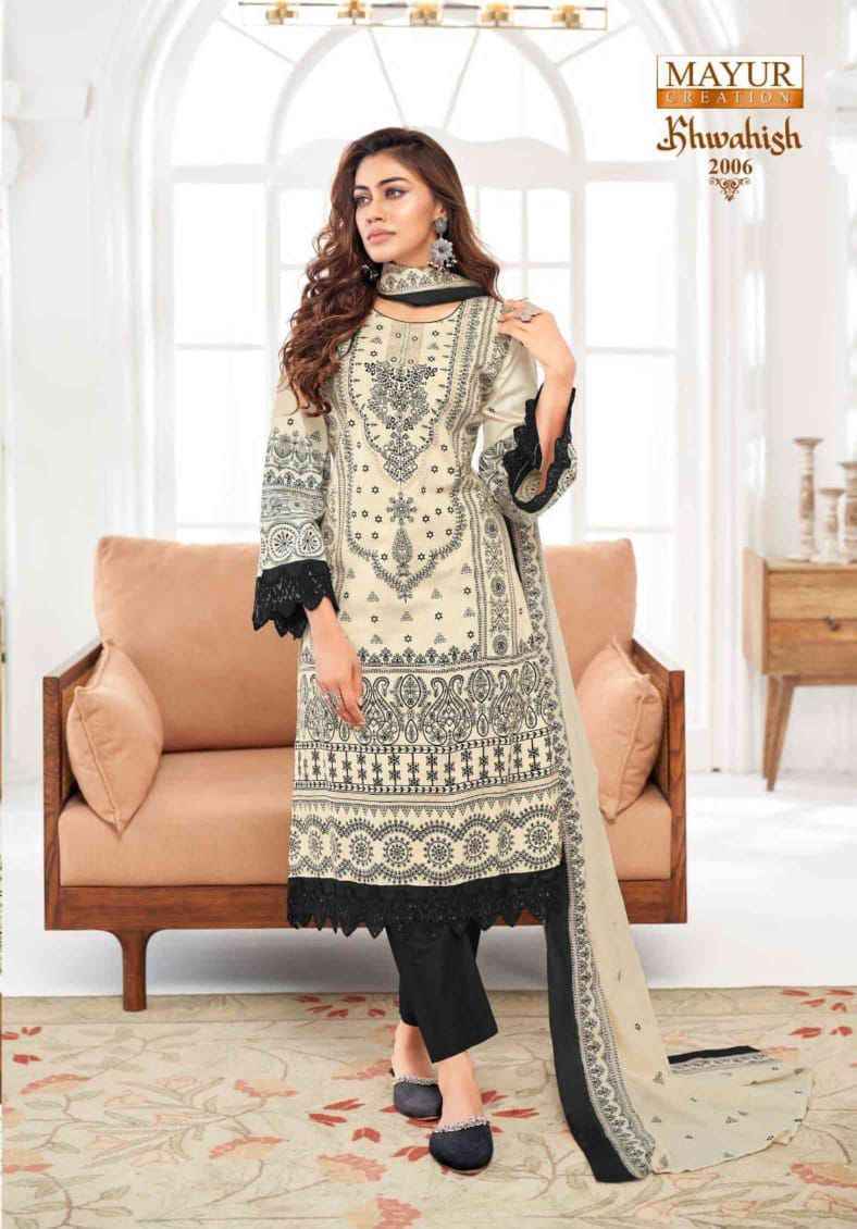 Mayur Creation Khwahish Vol-2 Lawn Cotton Dress Material (8 pcs Catalogue)