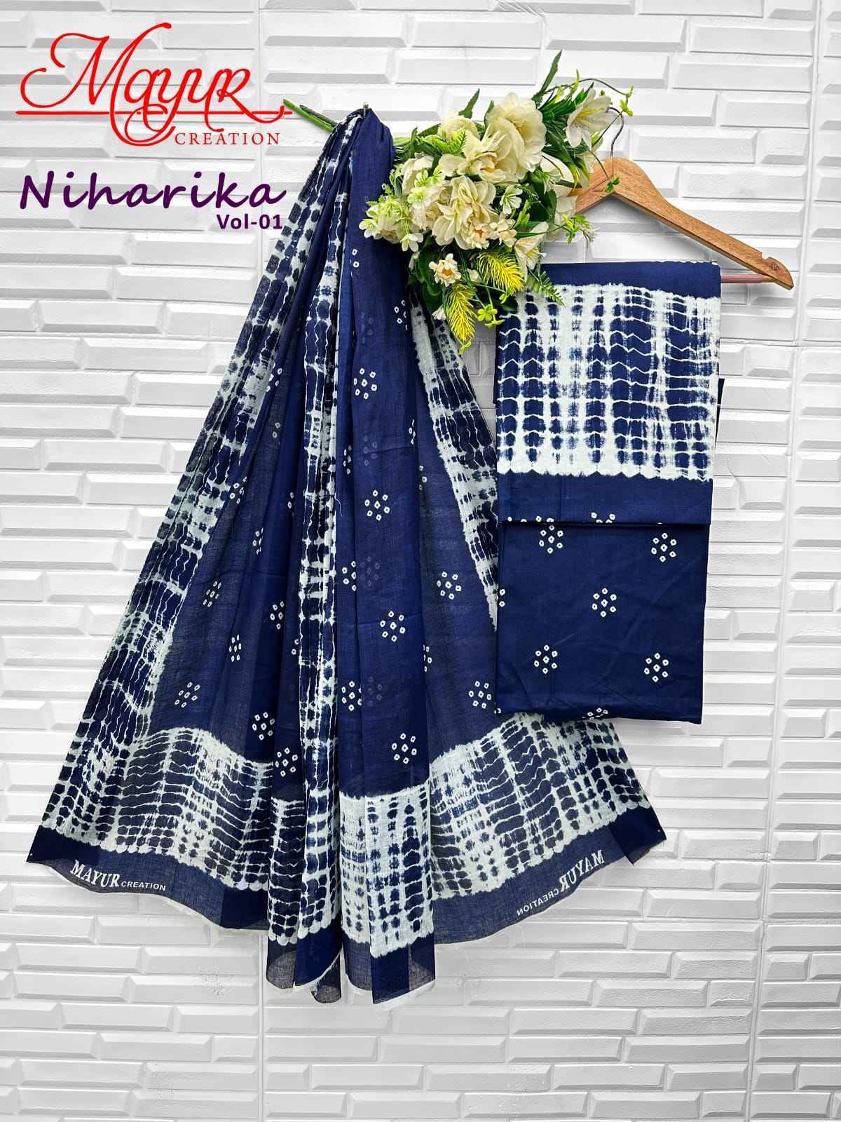 Mayur Creation Niharika Vol-1 Cotton Dress Material (10 pcs Catalogue)