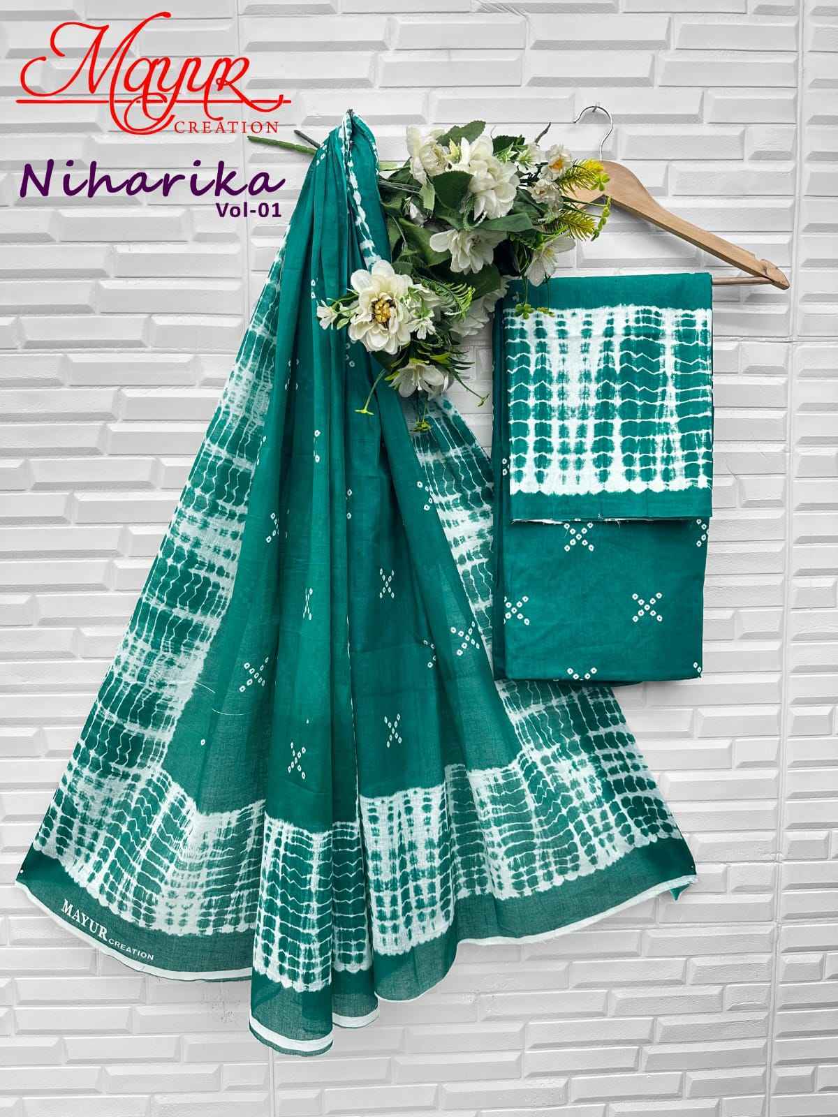 Mayur Creation Niharika Vol-1 Cotton Dress Material (10 pcs Catalogue)