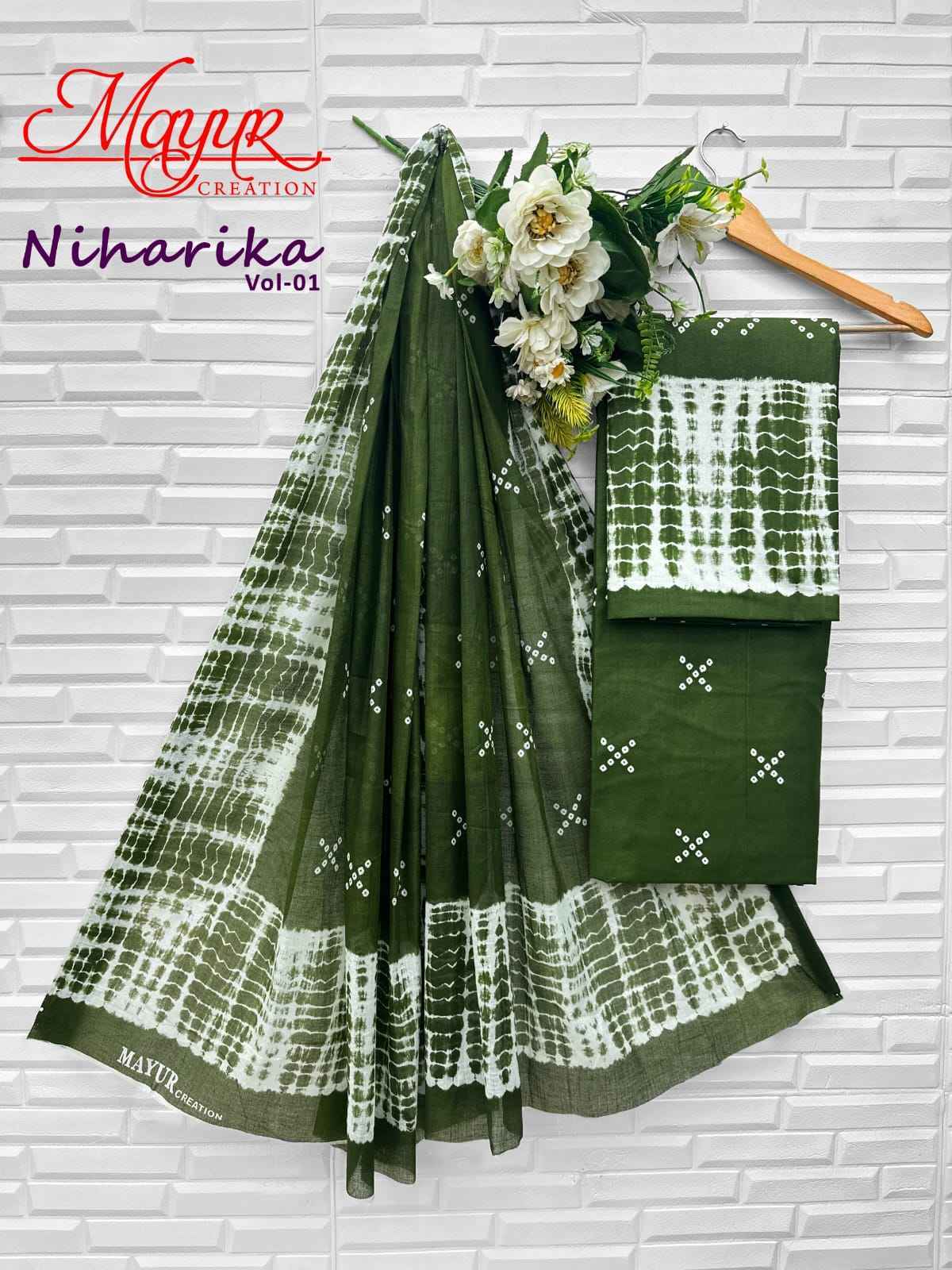 Mayur Creation Niharika Vol-1 Cotton Dress Material (10 pcs Catalogue)