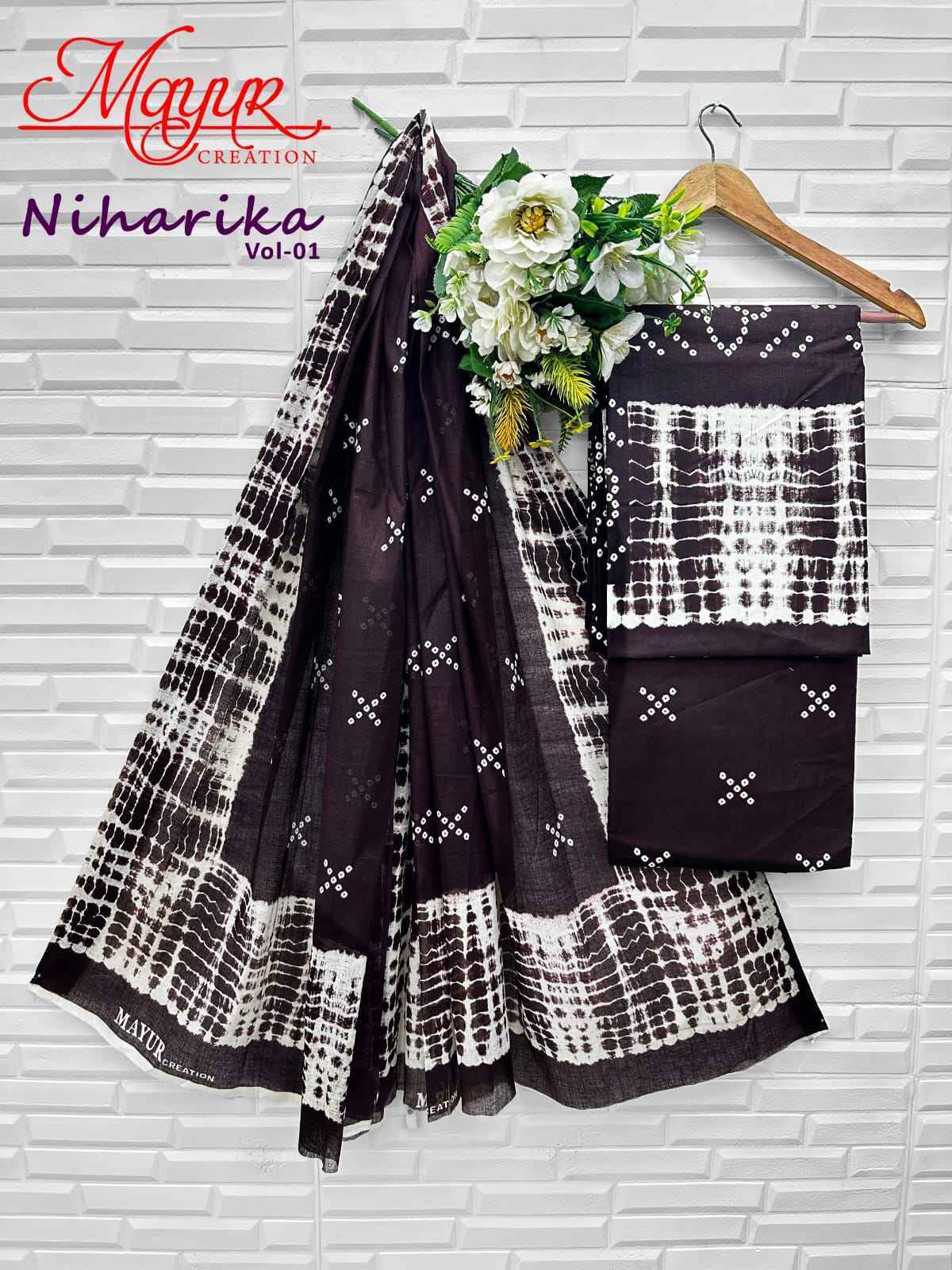 Mayur Creation Niharika Vol-1 Cotton Dress Material (10 pcs Catalogue)