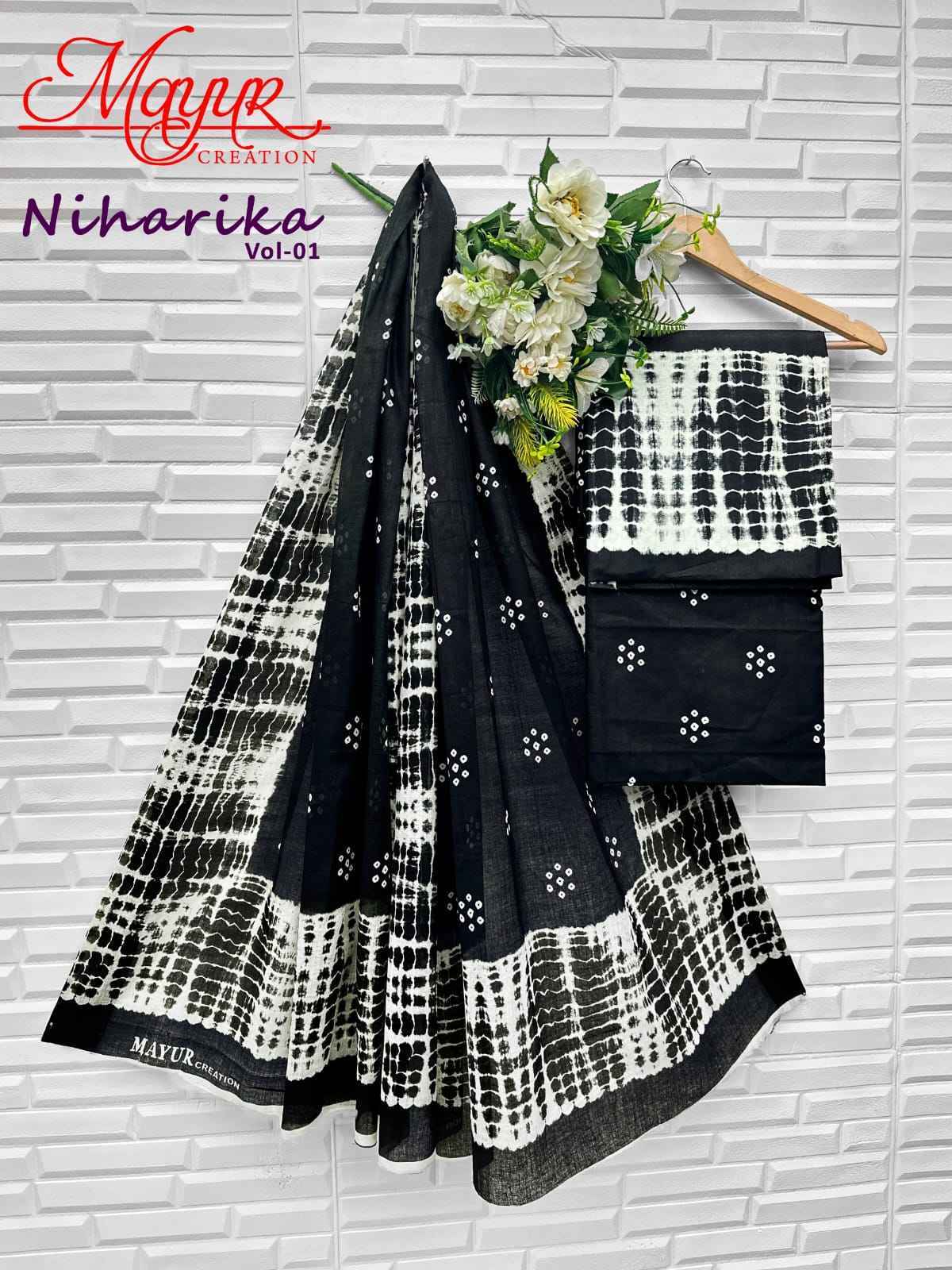 Mayur Creation Niharika Vol-1 Cotton Dress Material (10 pcs Catalogue)
