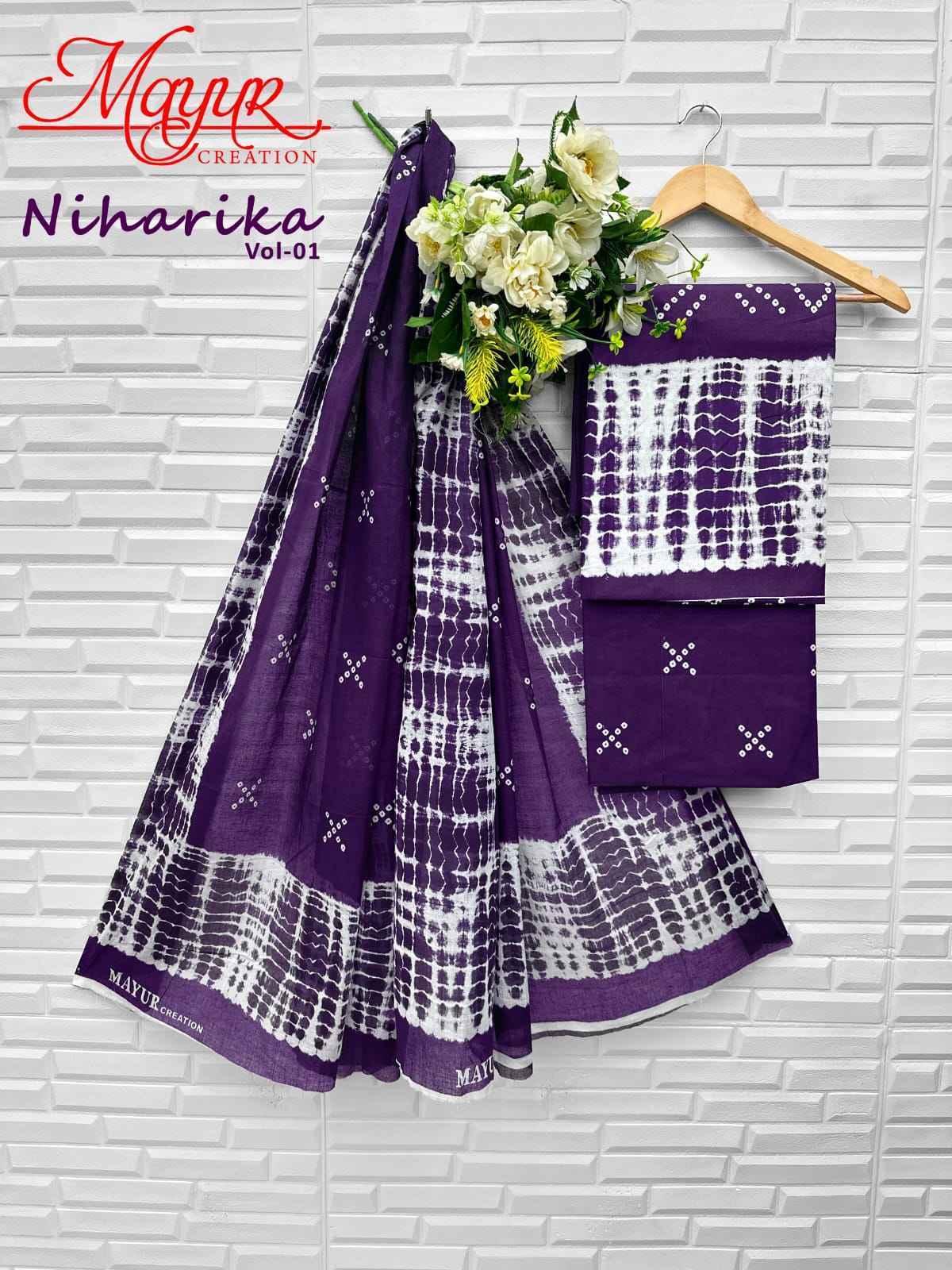 Mayur Creation Niharika Vol-1 Cotton Dress Material (10 pcs Catalogue)