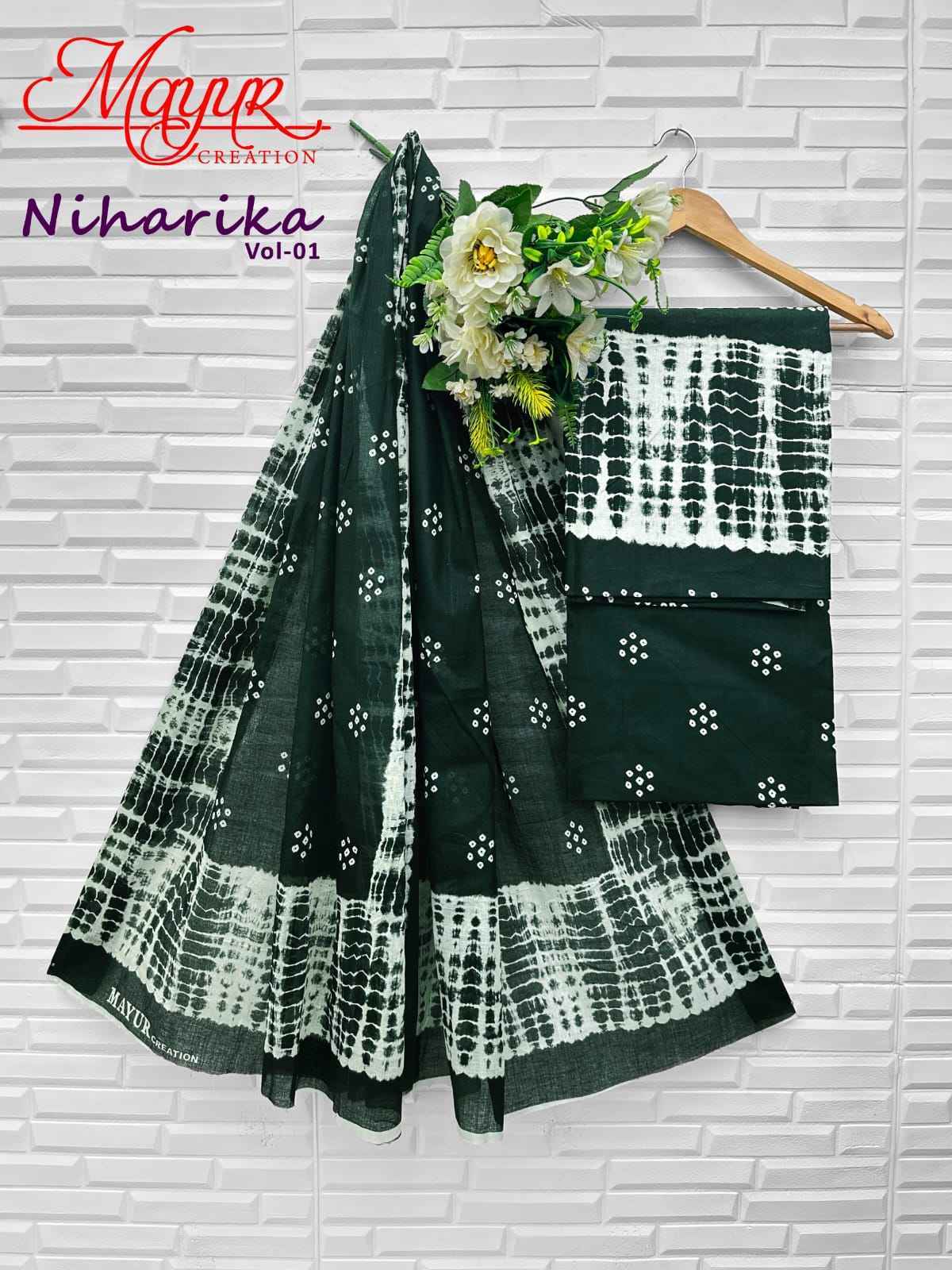 Mayur Creation Niharika Vol-1 Cotton Dress Material (10 pcs Catalogue)