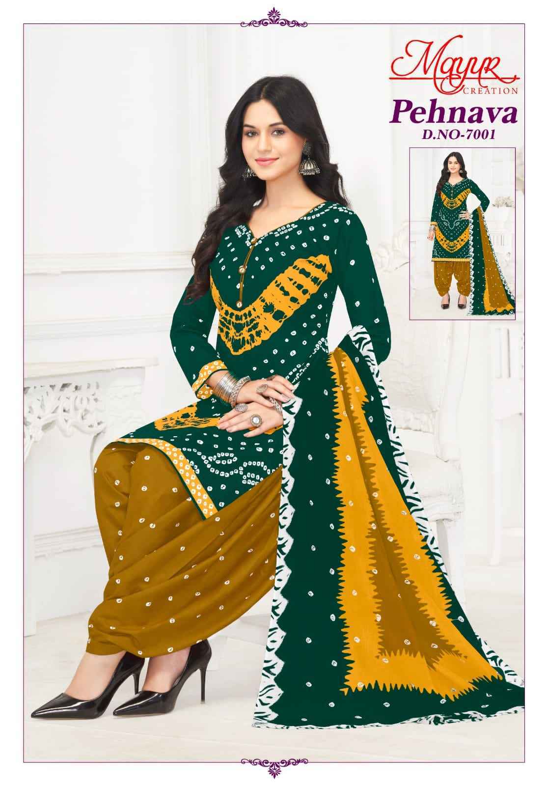 Mayur Creation Pehnava Vol-7 Cotton Dress Material (10 pcs Catalogue)