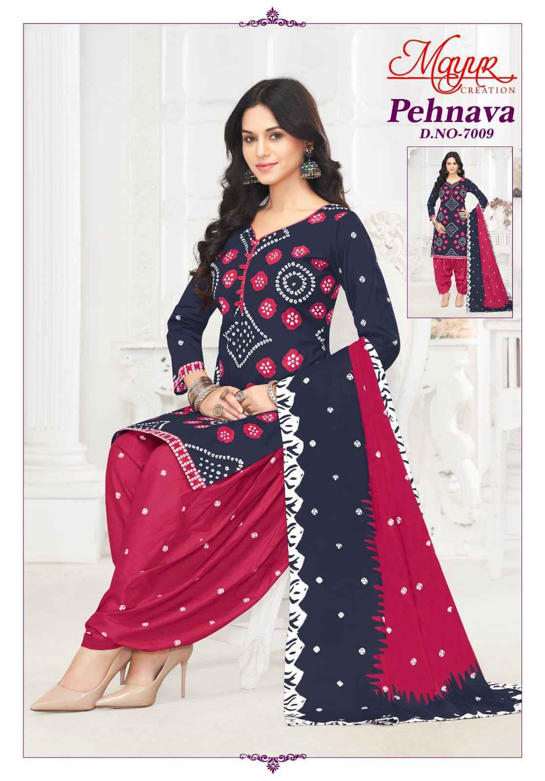 Mayur Creation Pehnava Vol-7 Cotton Dress Material (10 pcs Catalogue)