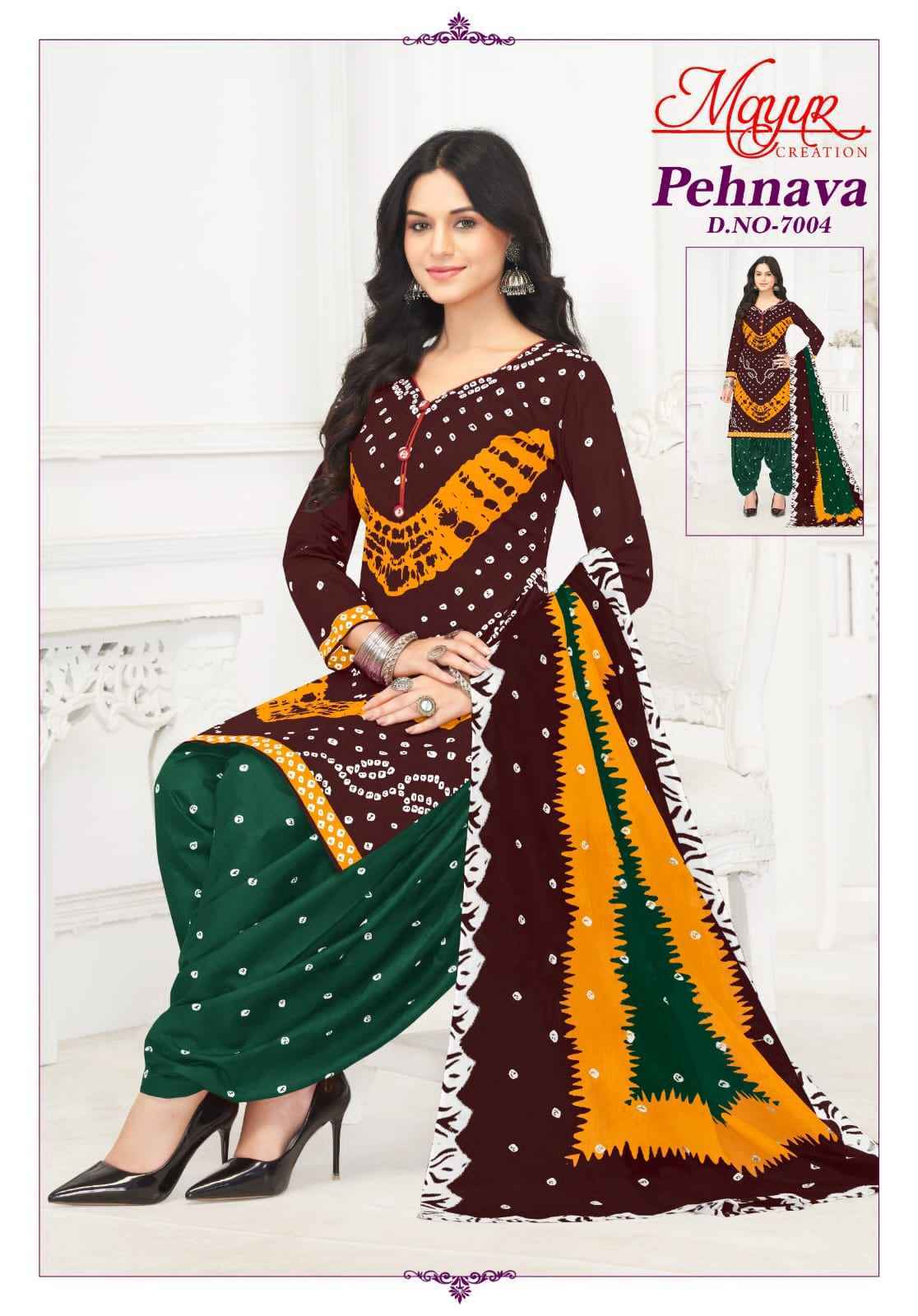 Mayur Creation Pehnava Vol-7 Cotton Dress Material (10 pcs Catalogue)