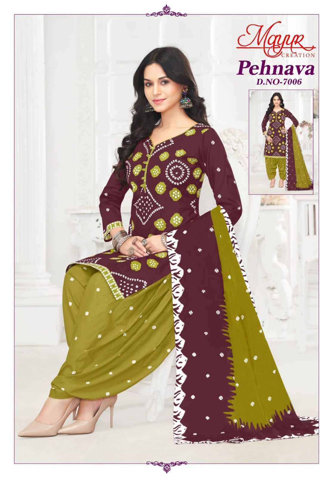 Mayur Creation Pehnava Vol-7 Cotton Dress Material (10 pcs Catalogue)