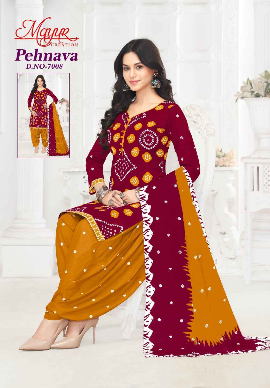 Mayur Creation Pehnava Vol-7 Cotton Dress Material (10 pcs Catalogue)