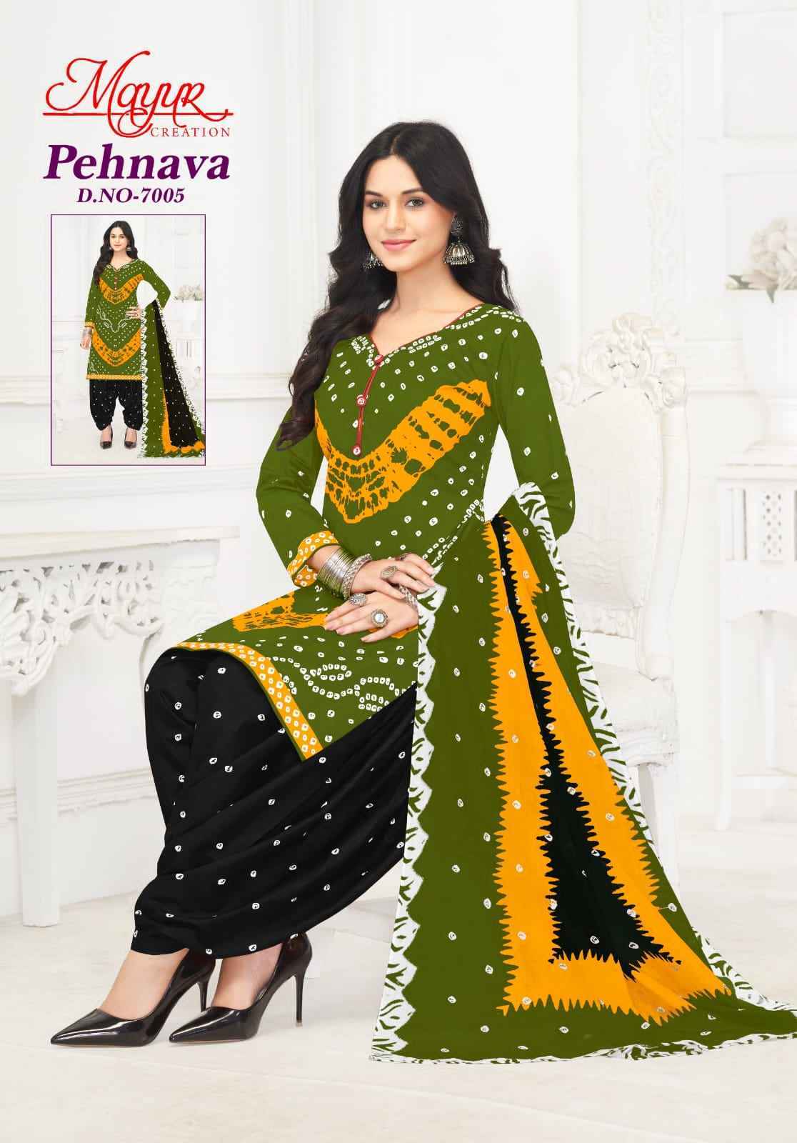 Mayur Creation Pehnava Vol-7 Cotton Dress Material (10 pcs Catalogue)