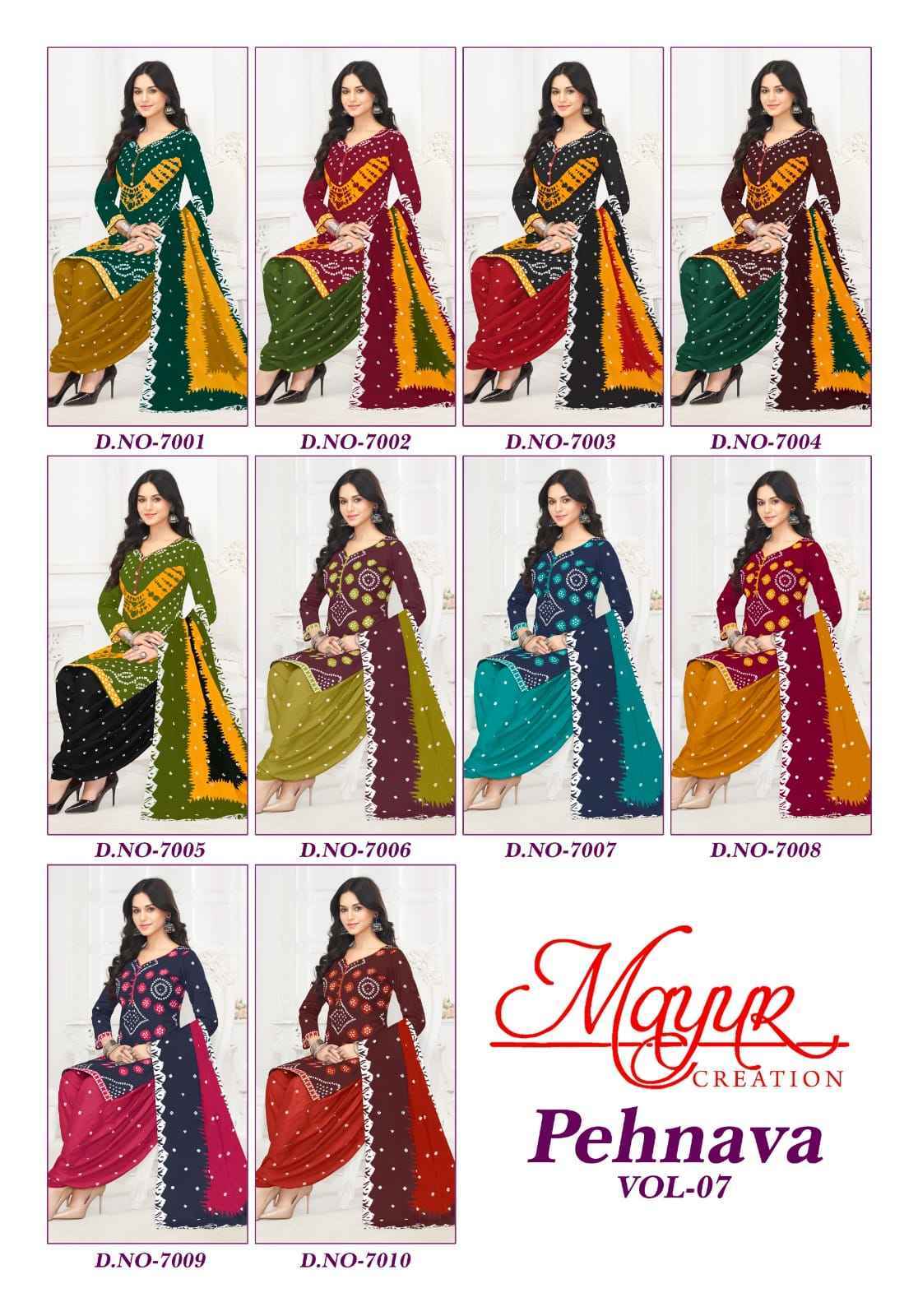 Mayur Creation Pehnava Vol-7 Cotton Dress Material (10 pcs Catalogue)