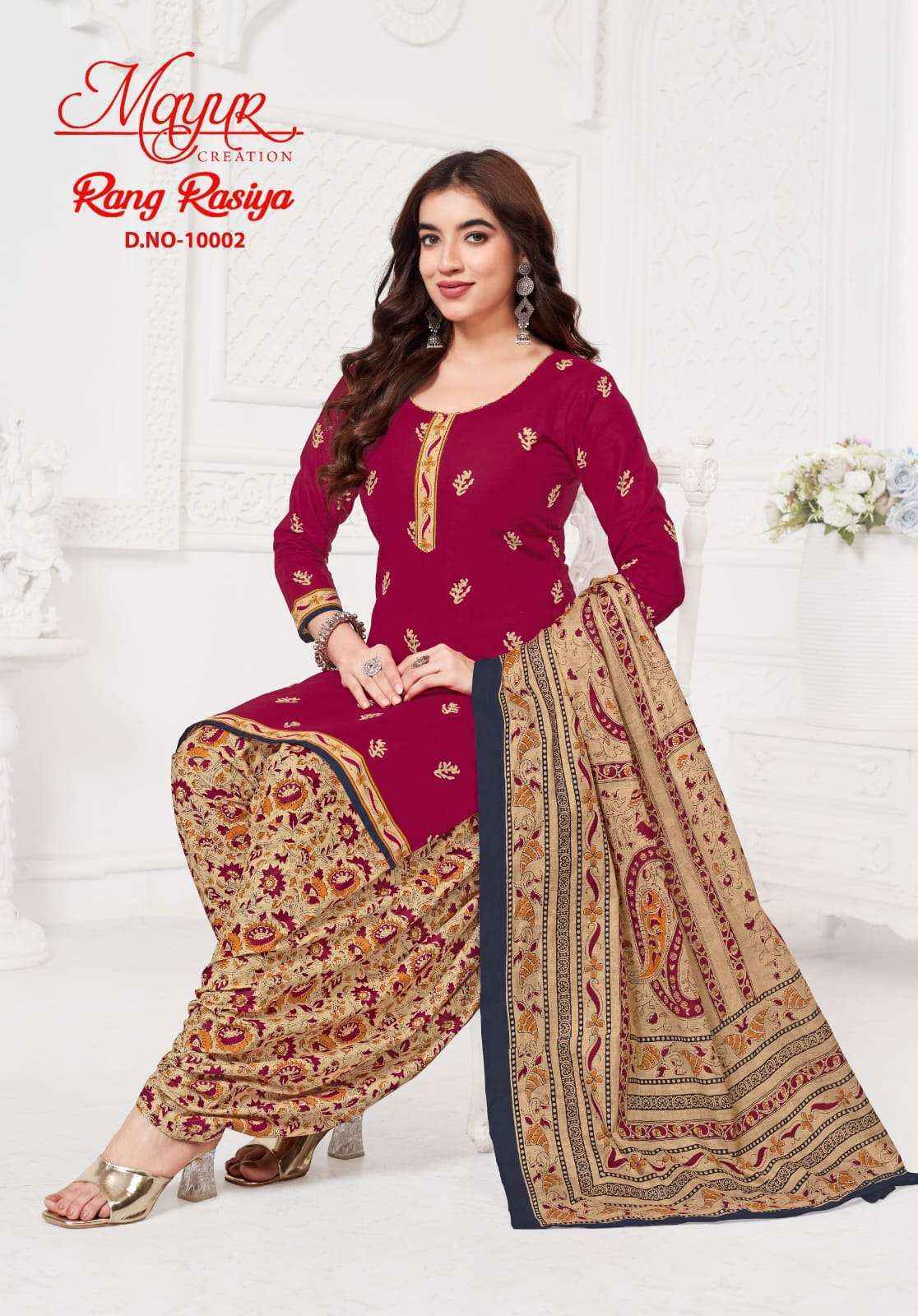 Mayur Creation Rang Rasiya Vol-10 Cotton Dress Material (10 pcs Catalogue)