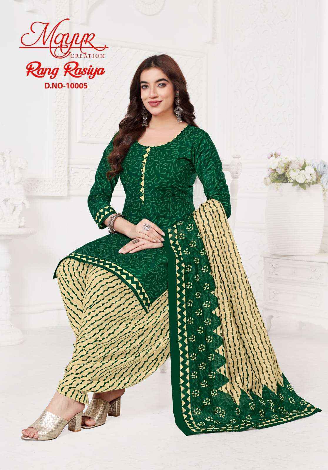 Mayur Creation Rang Rasiya Vol-10 Cotton Dress Material (10 pcs Catalogue)