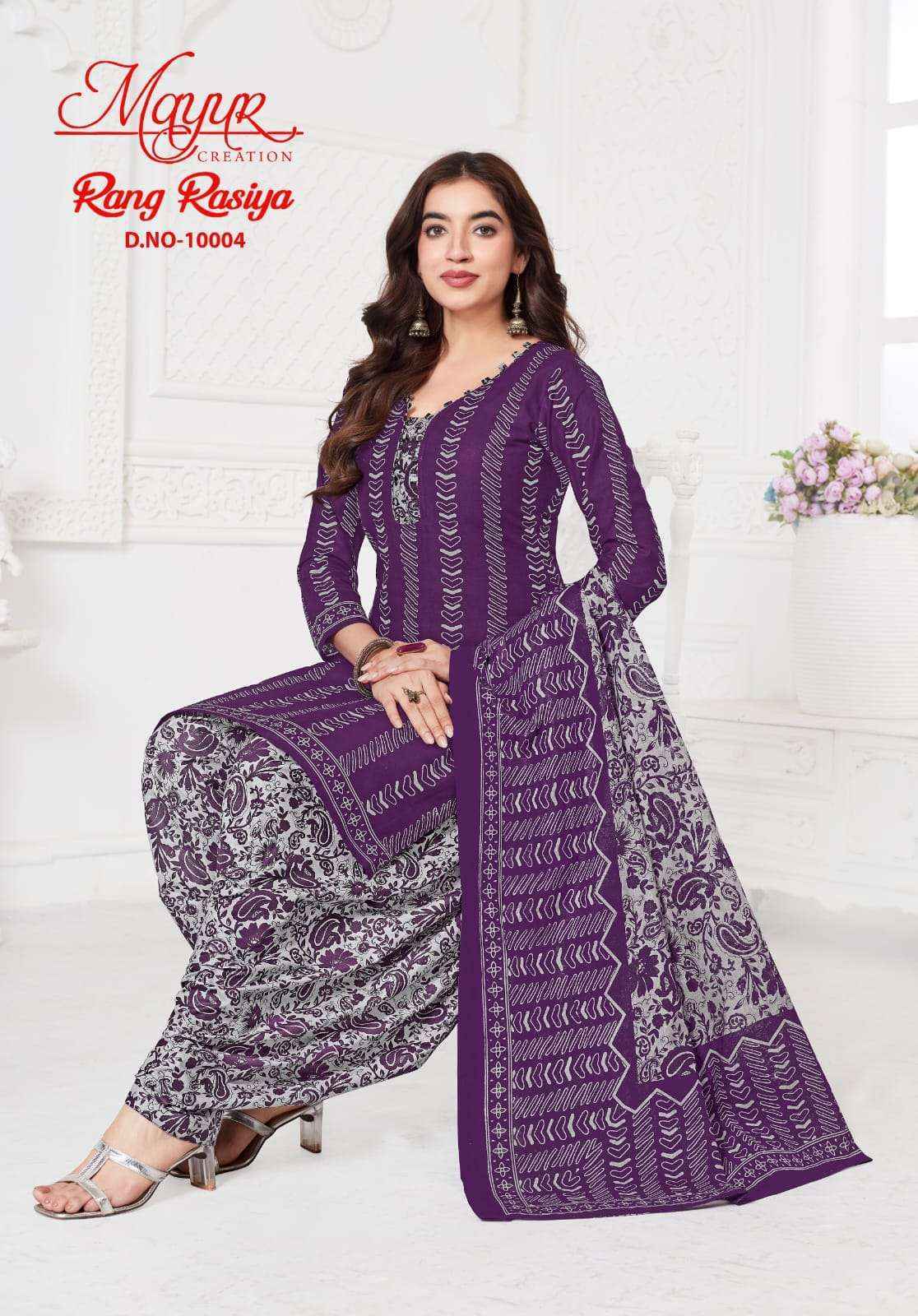 Mayur Creation Rang Rasiya Vol-10 Cotton Dress Material (10 pcs Catalogue)