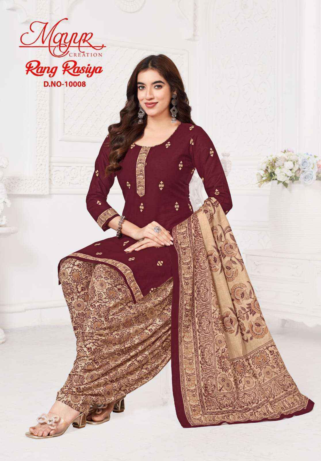 Mayur Creation Rang Rasiya Vol-10 Cotton Dress Material (10 pcs Catalogue)