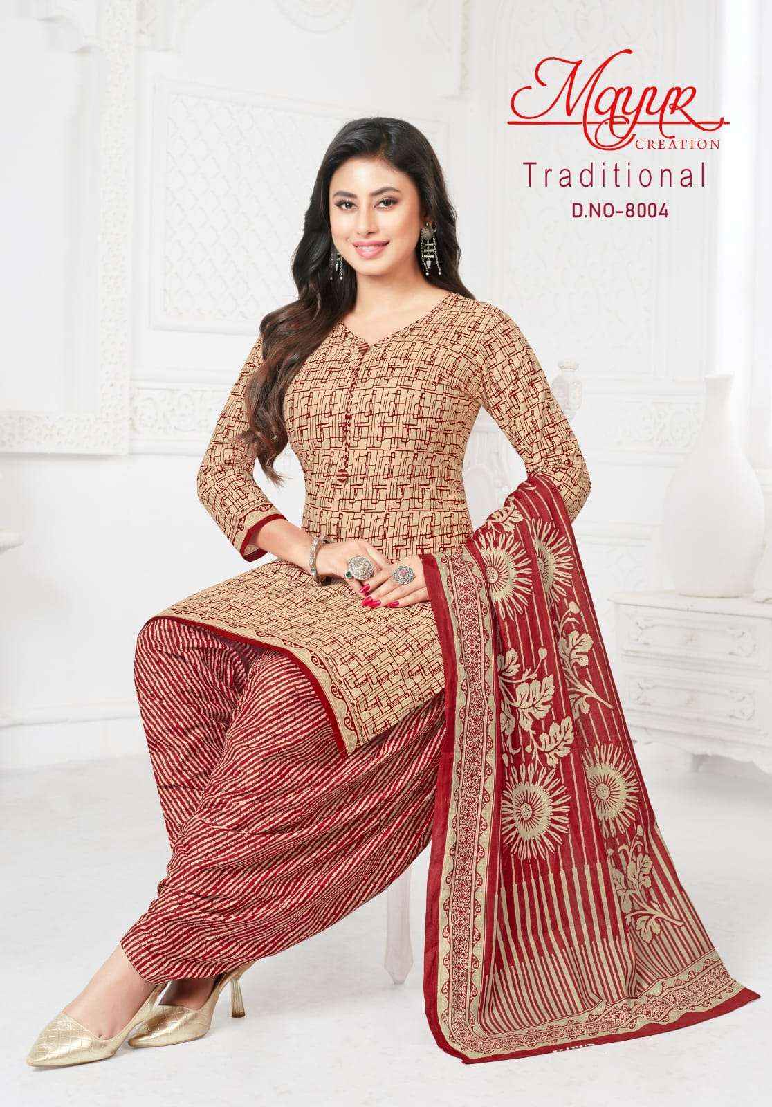 Mayur Creation Traditional Vol 8 Cotton Dress Material 10 pcs Catalogue