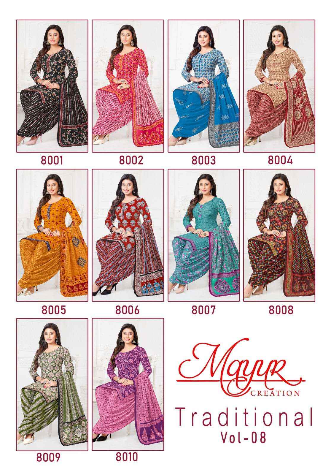 Mayur Creation Traditional Vol 8 Cotton Dress Material 10 pcs Catalogue