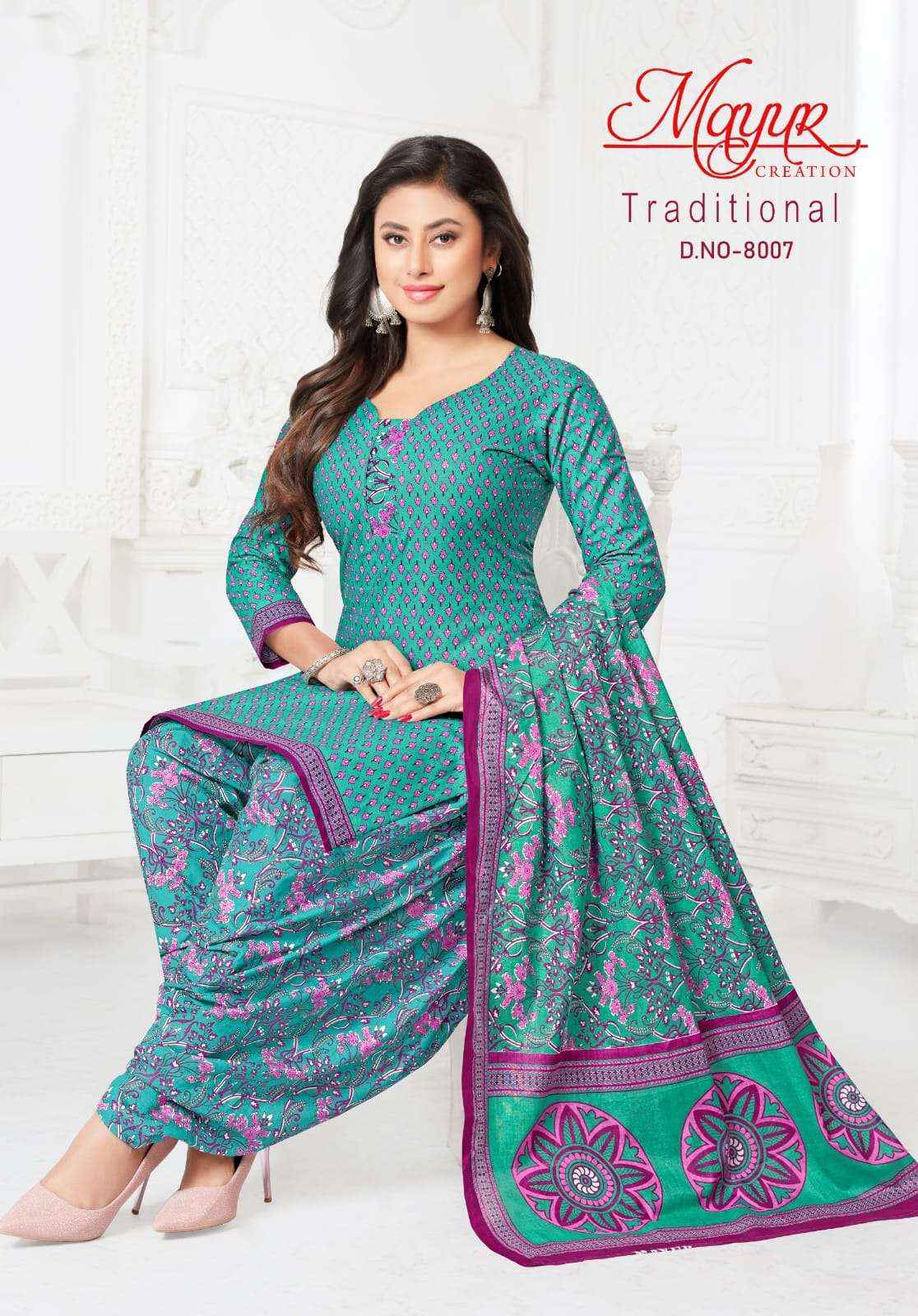 Mayur Creation Traditional Vol 8 Cotton Dress Material 10 pcs Catalogue