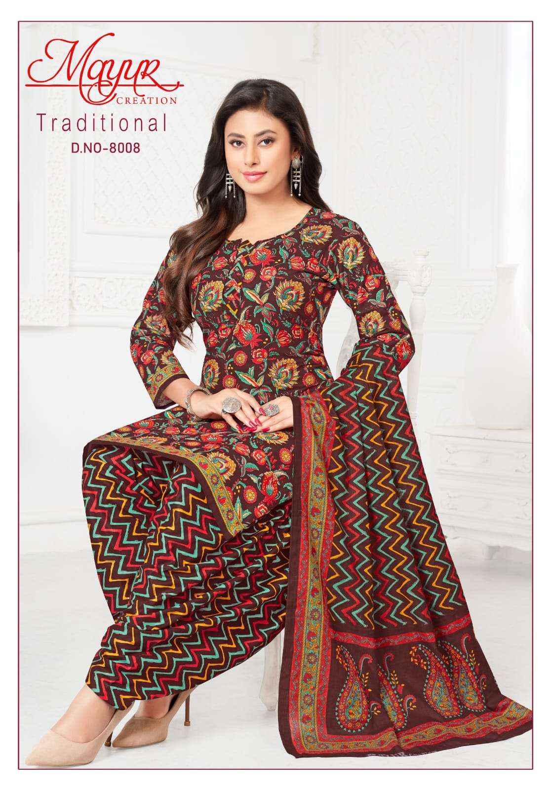 Mayur Creation Traditional Vol 8 Cotton Dress Material 10 pcs Catalogue